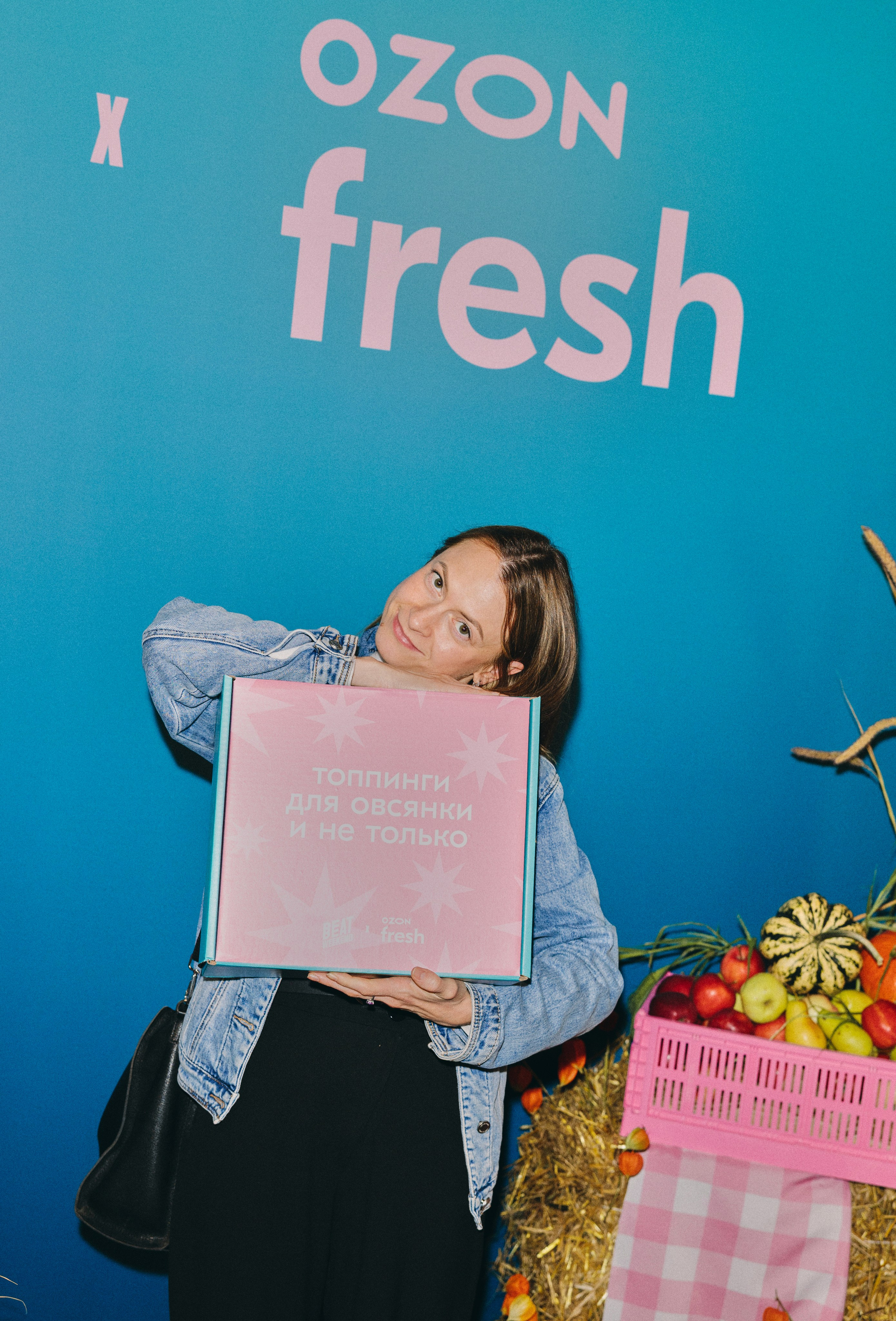 Beat Weekend с Ozon fresh. Портретный и ивент-фотограф в Москве Шамиль Хасянзанов