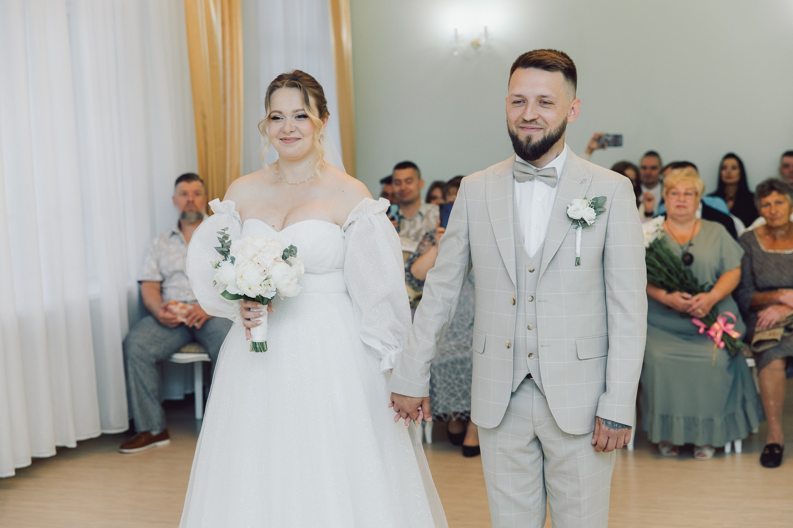 ЗАГС Щелково