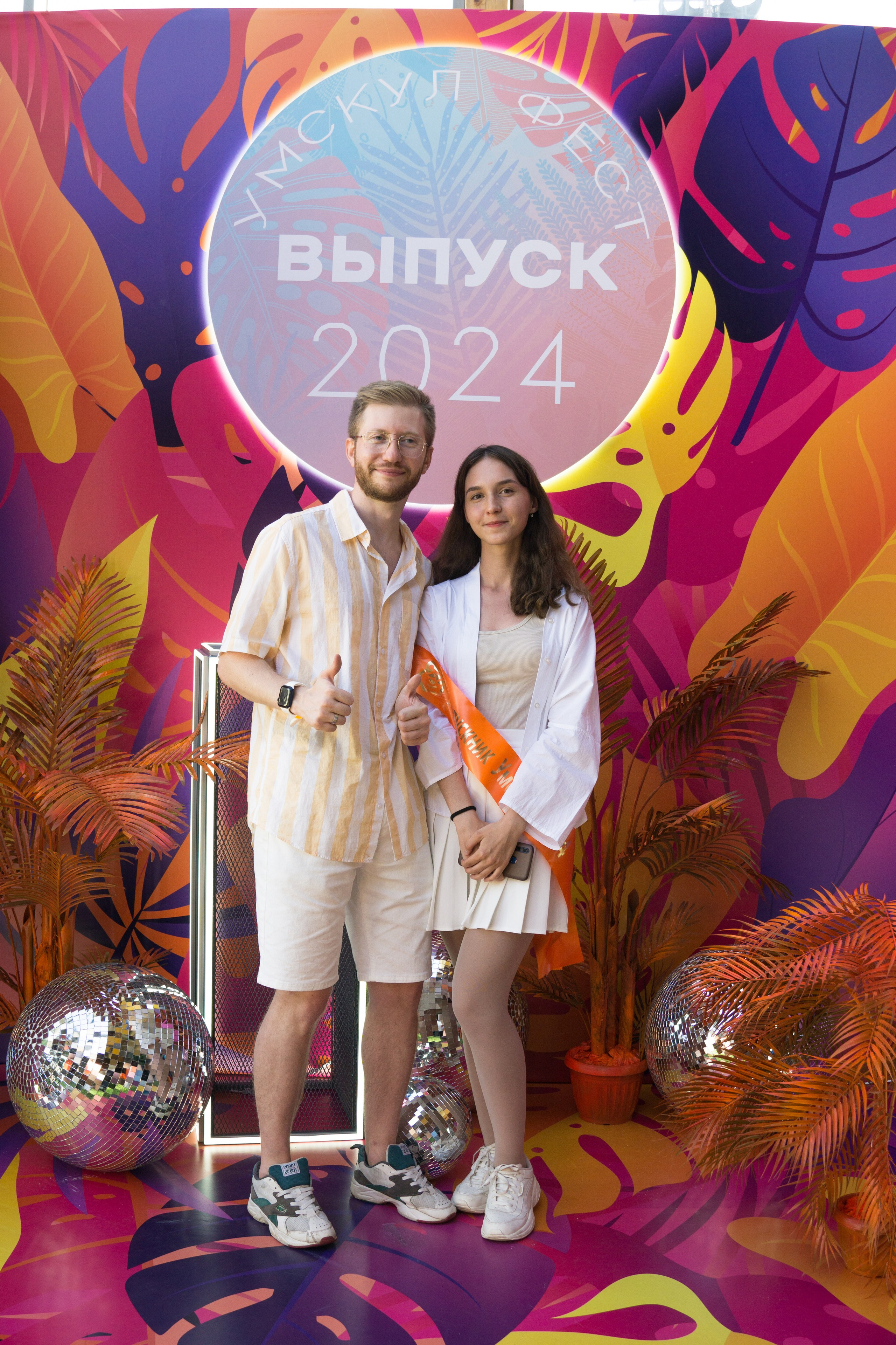 VK GIPSY Выпускной УМСКУЛ. Фотограф