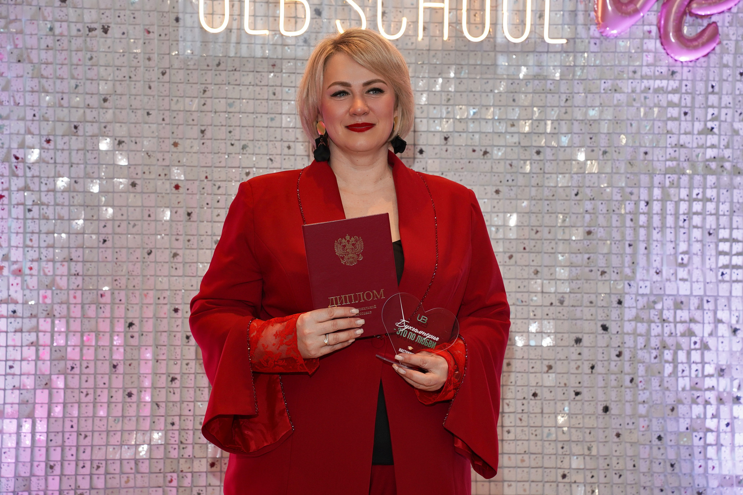 БухLOVE. Фотограф