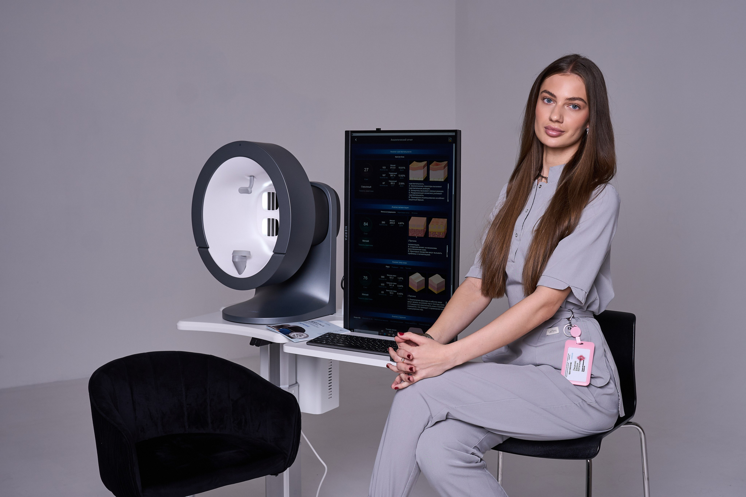 MEICET. Фотограф