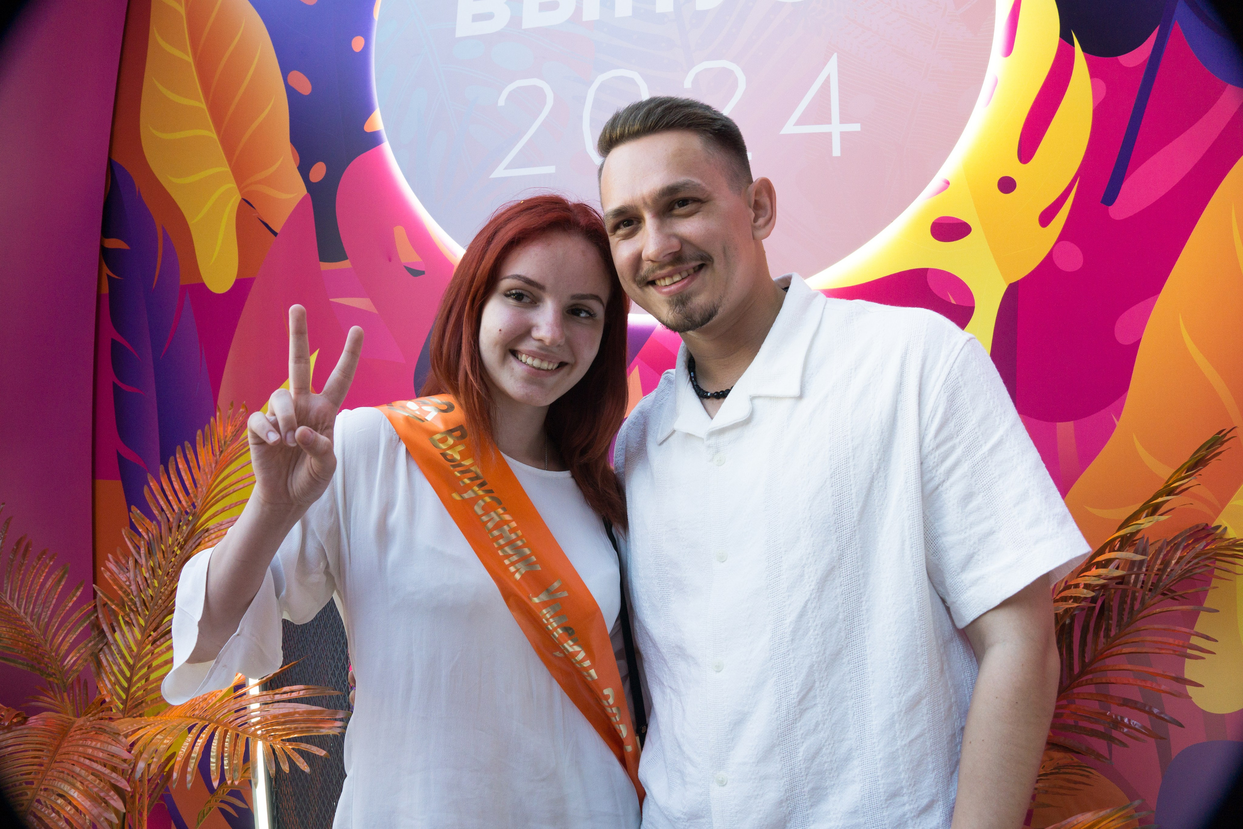 VK GIPSY Выпускной УМСКУЛ. Фотограф