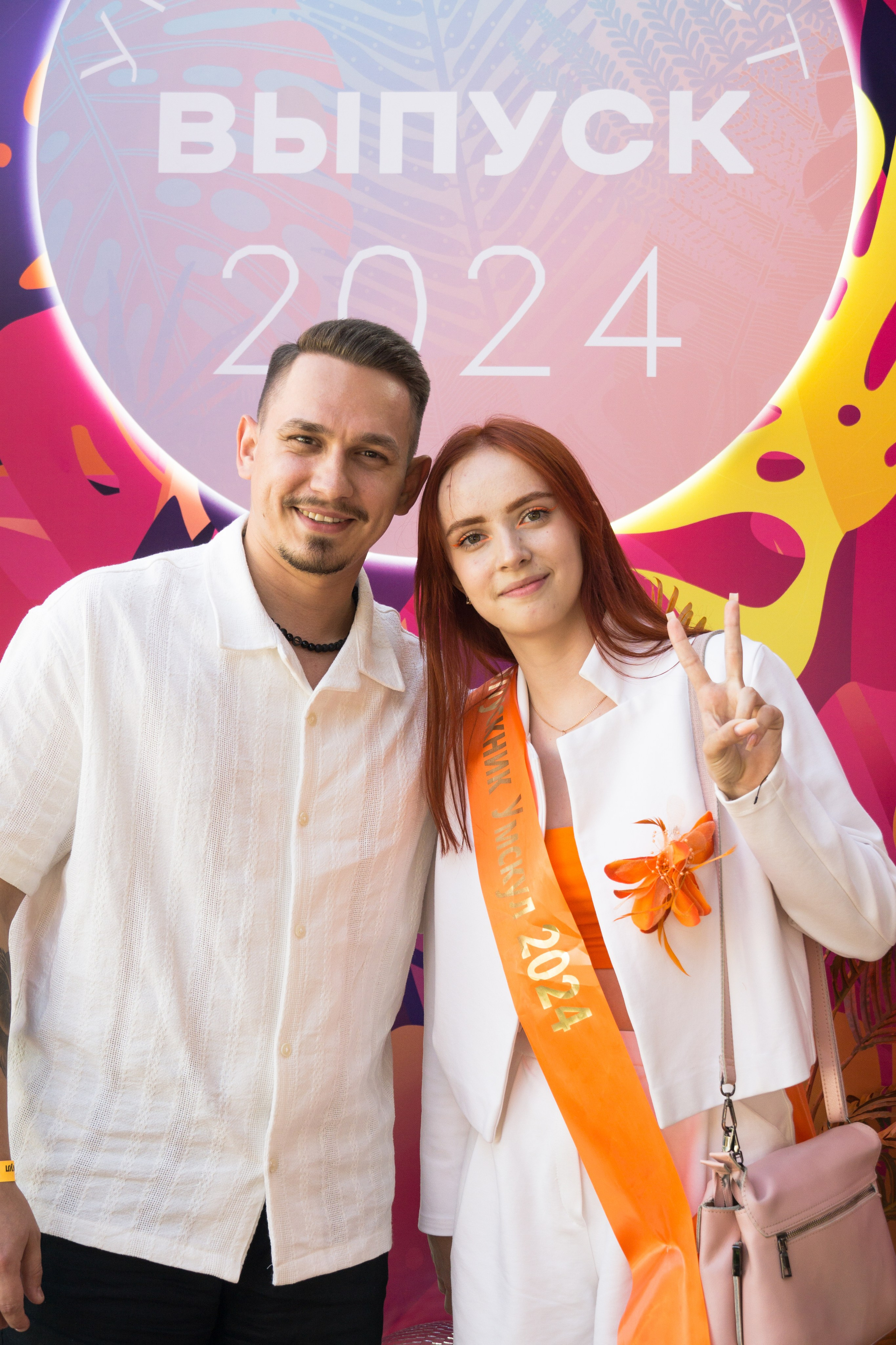 VK GIPSY Выпускной УМСКУЛ. Фотограф