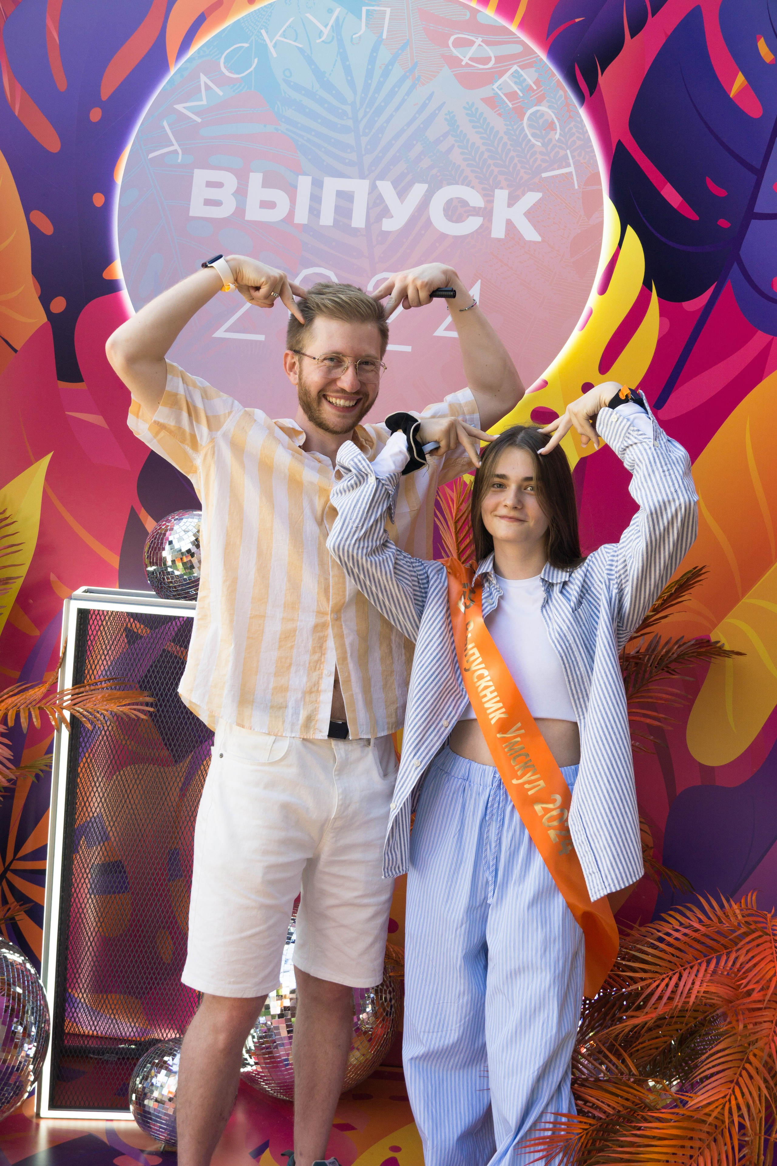 VK GIPSY Выпускной УМСКУЛ. Фотограф