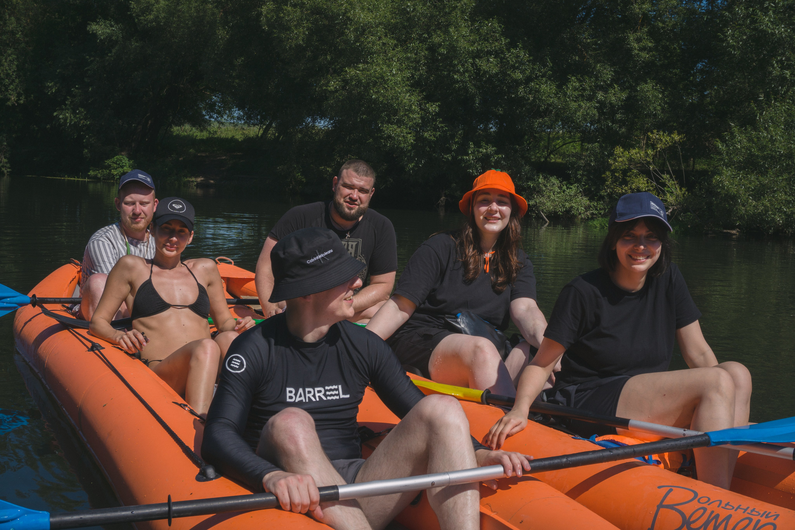 Сплав Bork 2024. Фотограф