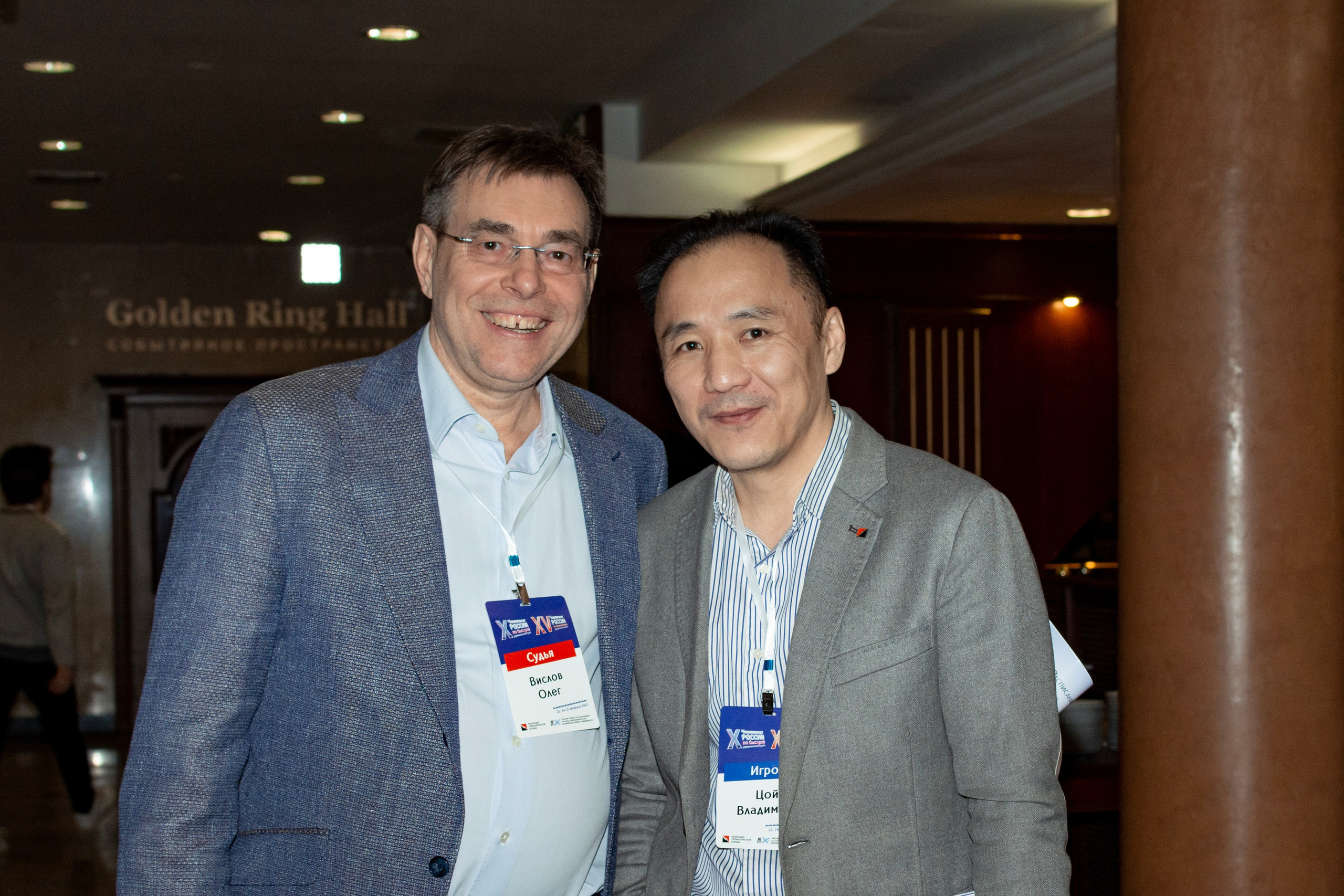 Чемпионат России по управленческой борьбе 2023 г. Портретный и репортажный Фотограф в Москве Александра Комарницкая