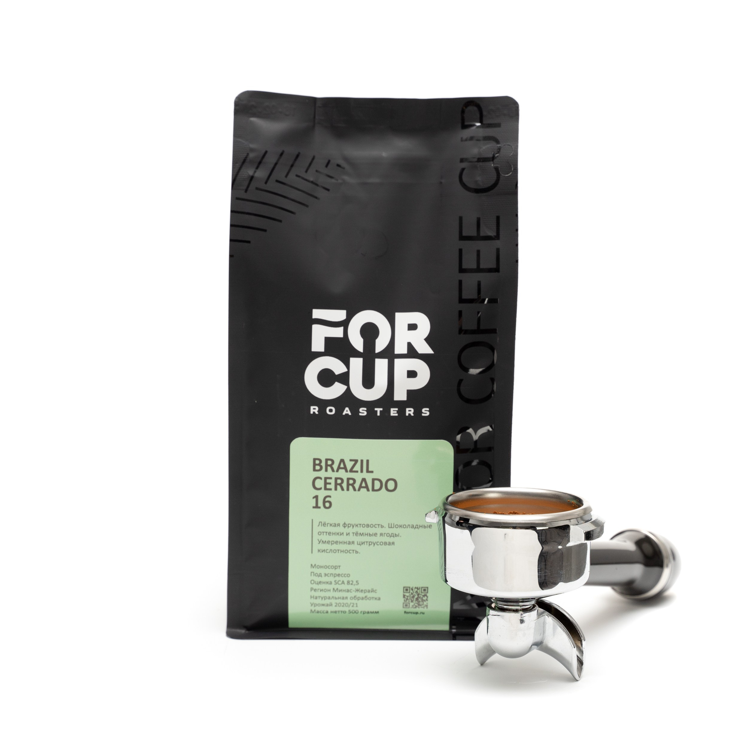 Предметка. Фотограф Миланазавр