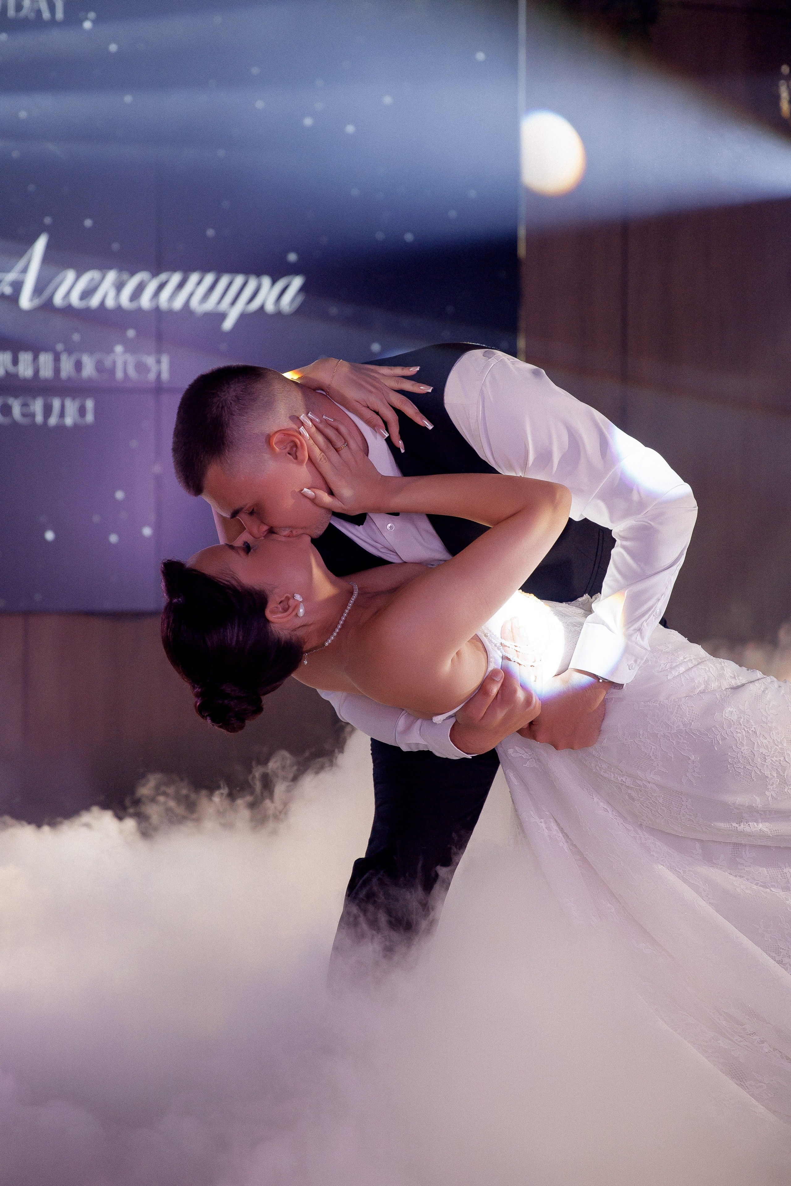 Никита и Александра. Свадебный фотограф в Саратове Симашова Ирина
