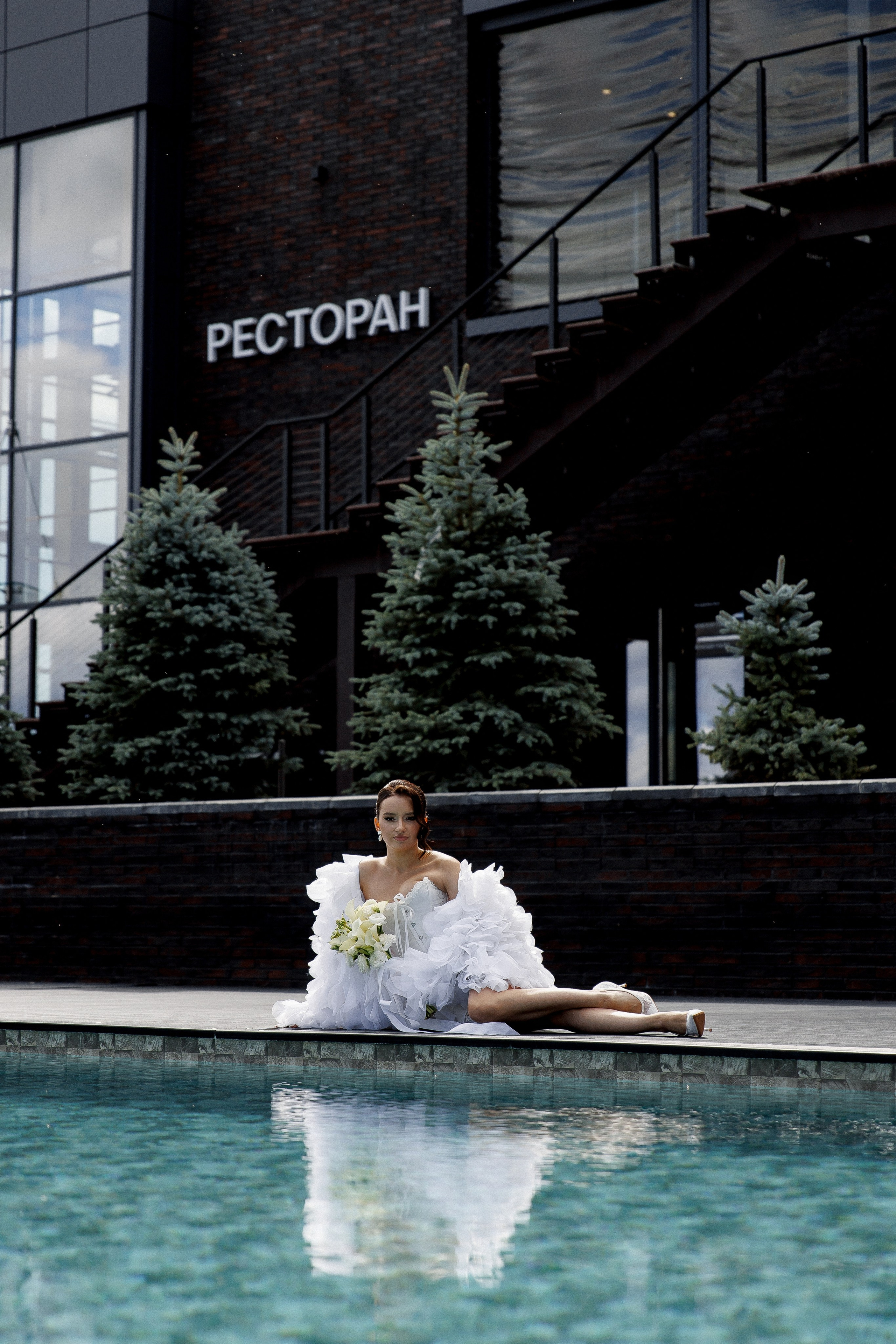 Никита и Александра. Свадебный фотограф в Саратове Симашова Ирина