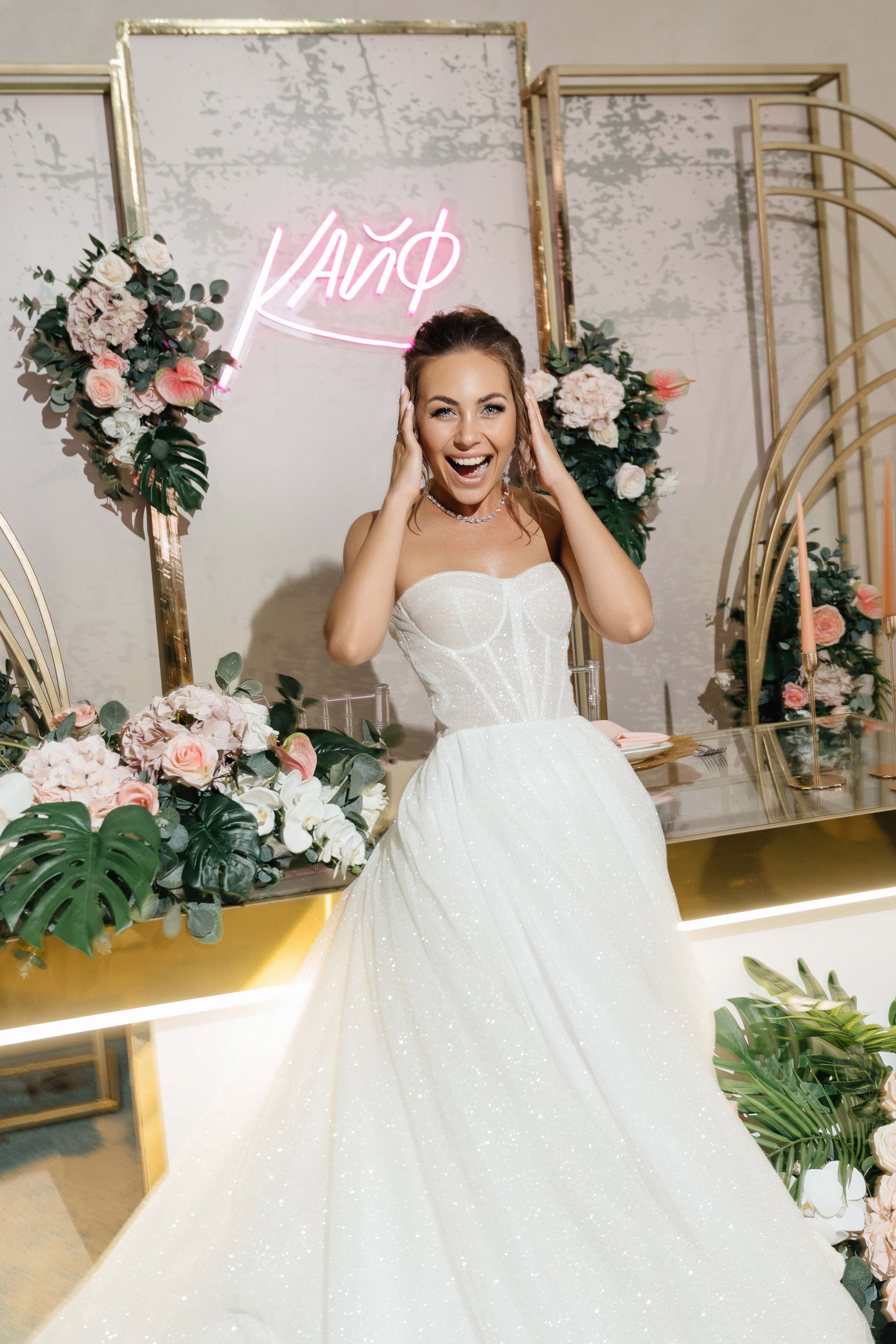 Илья и Влада. Свадебный и портретный фотограф Ян Сылка