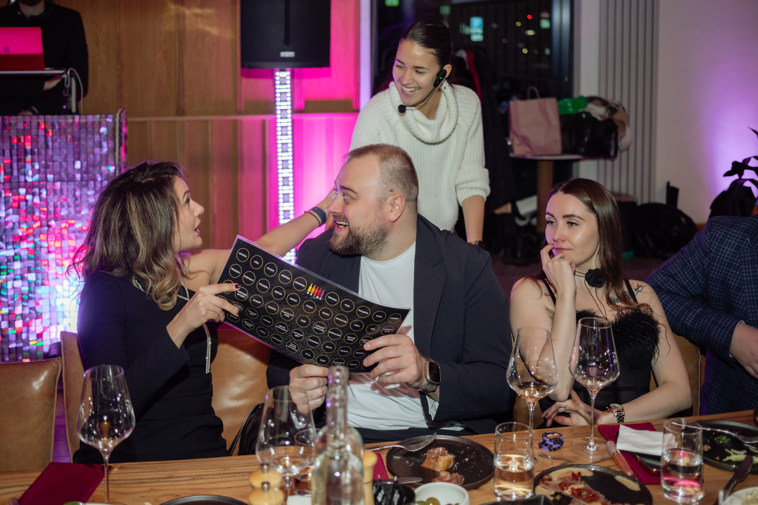 Корпоратив Relax. Фотограф Алина Гашникова