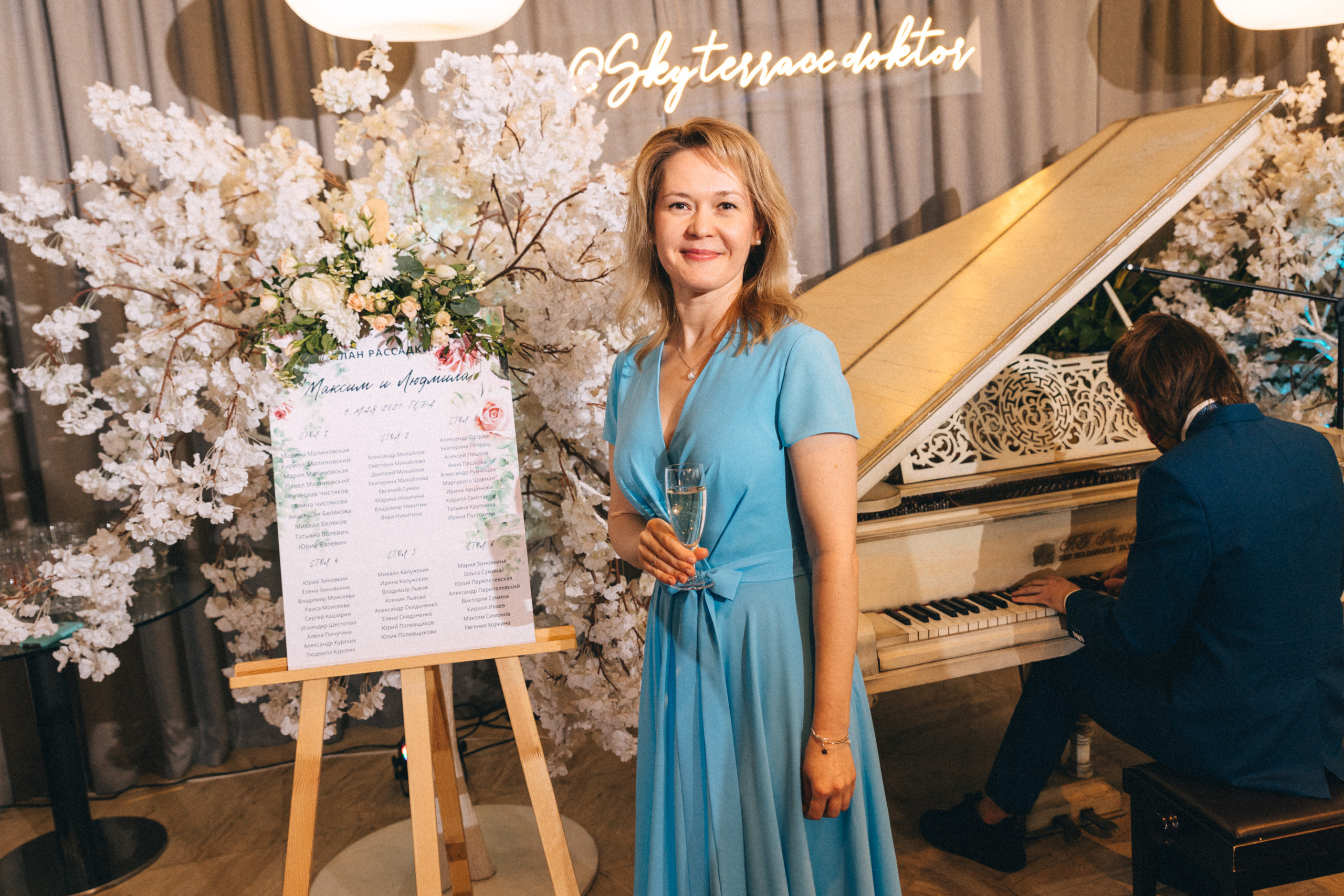 Свадьбы. Фотограф в Москве Ольга Svog