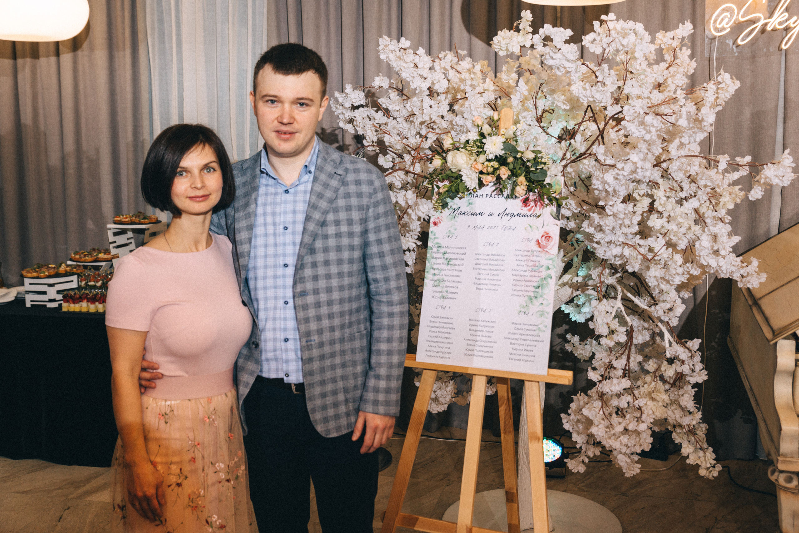 Свадьбы. Фотограф в Москве Ольга Svog