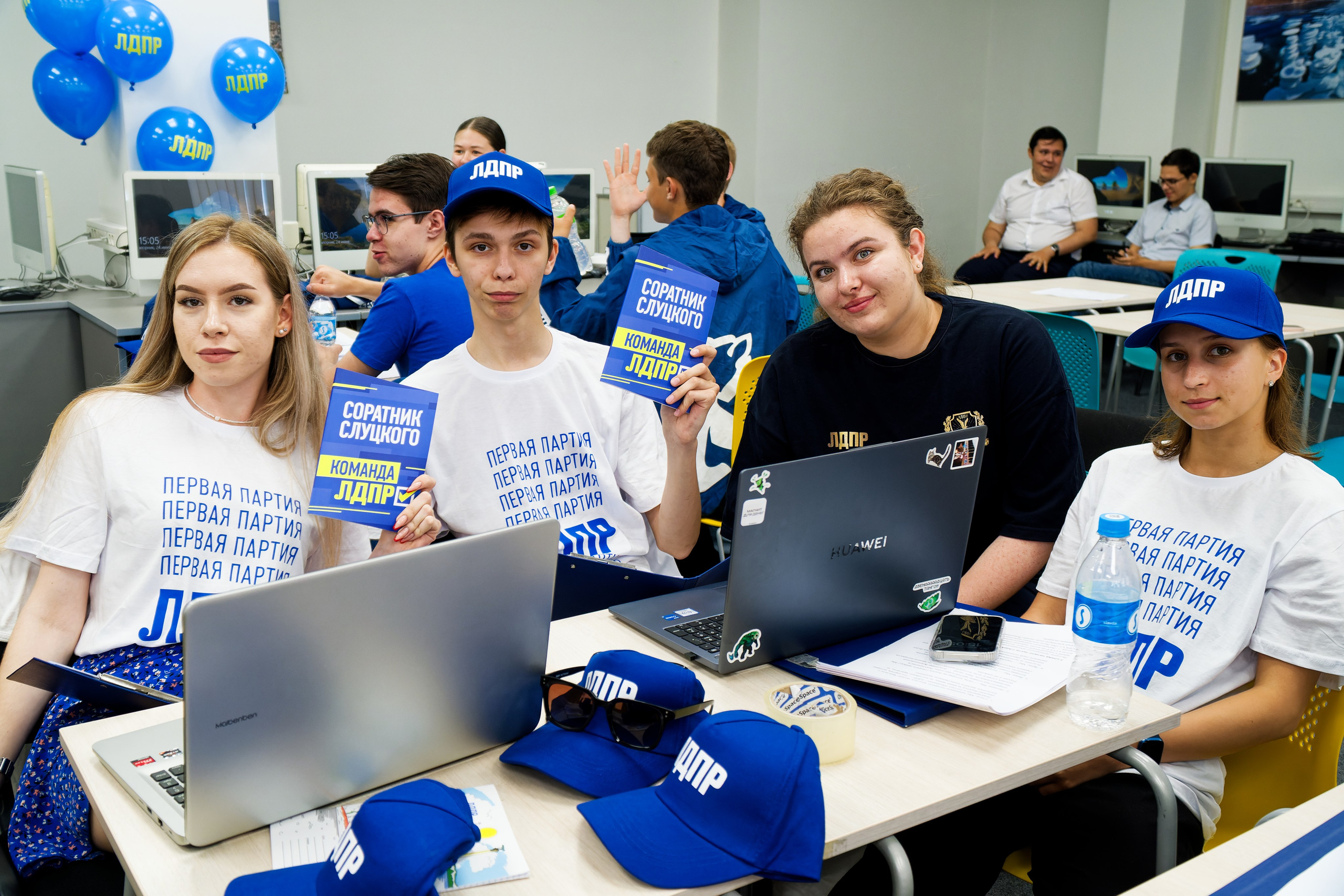 Тематическая игра. Репортажный, event-фотограф во Владивостоке