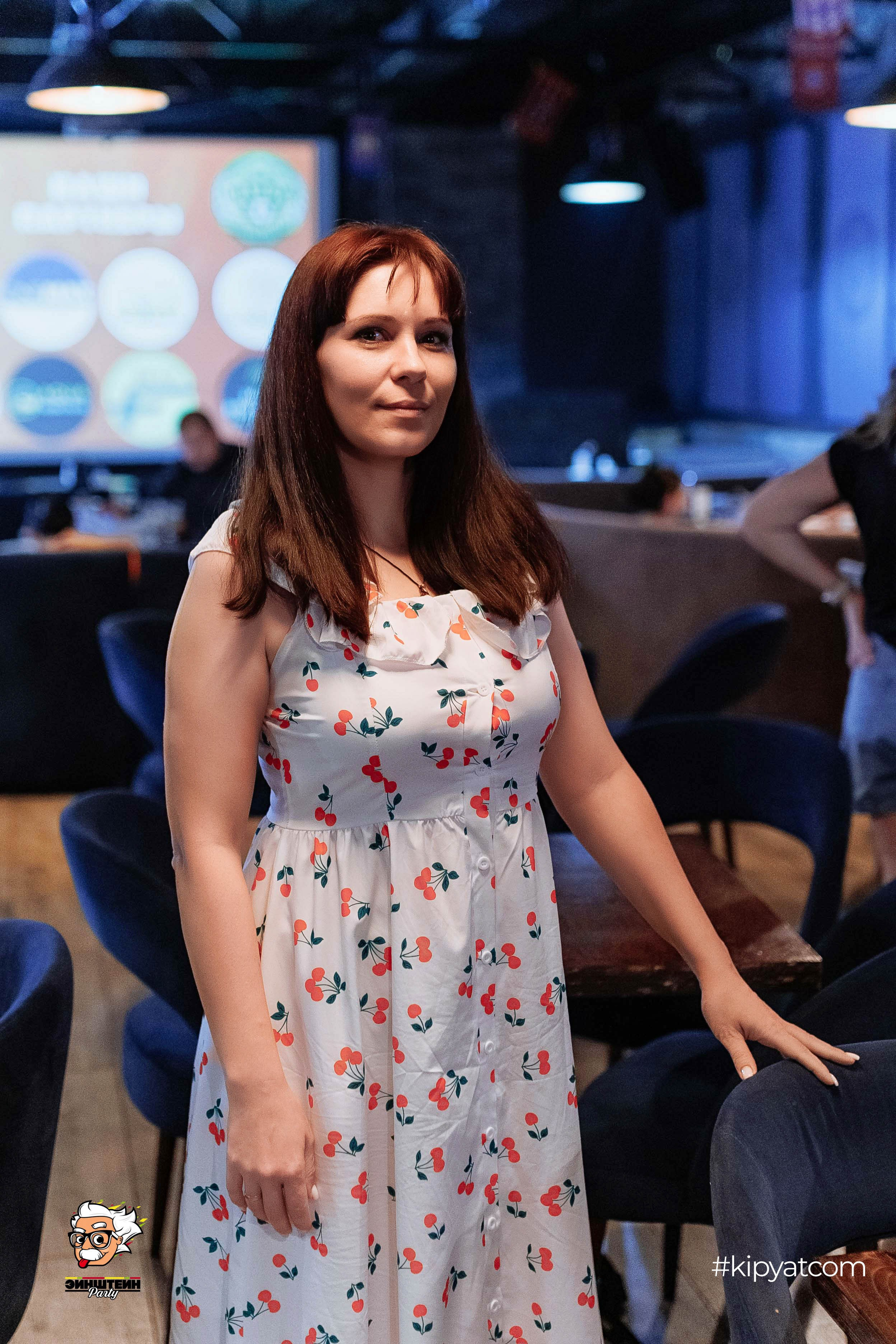 Эйнштейн Party