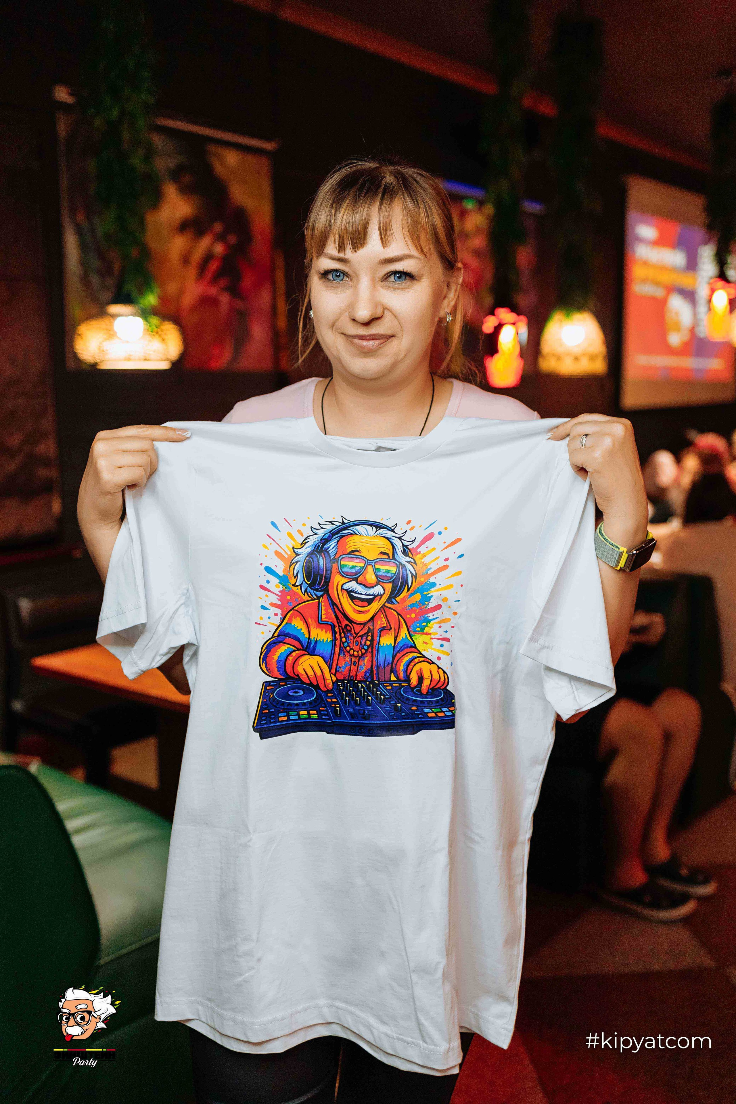 Эйнштейн Party