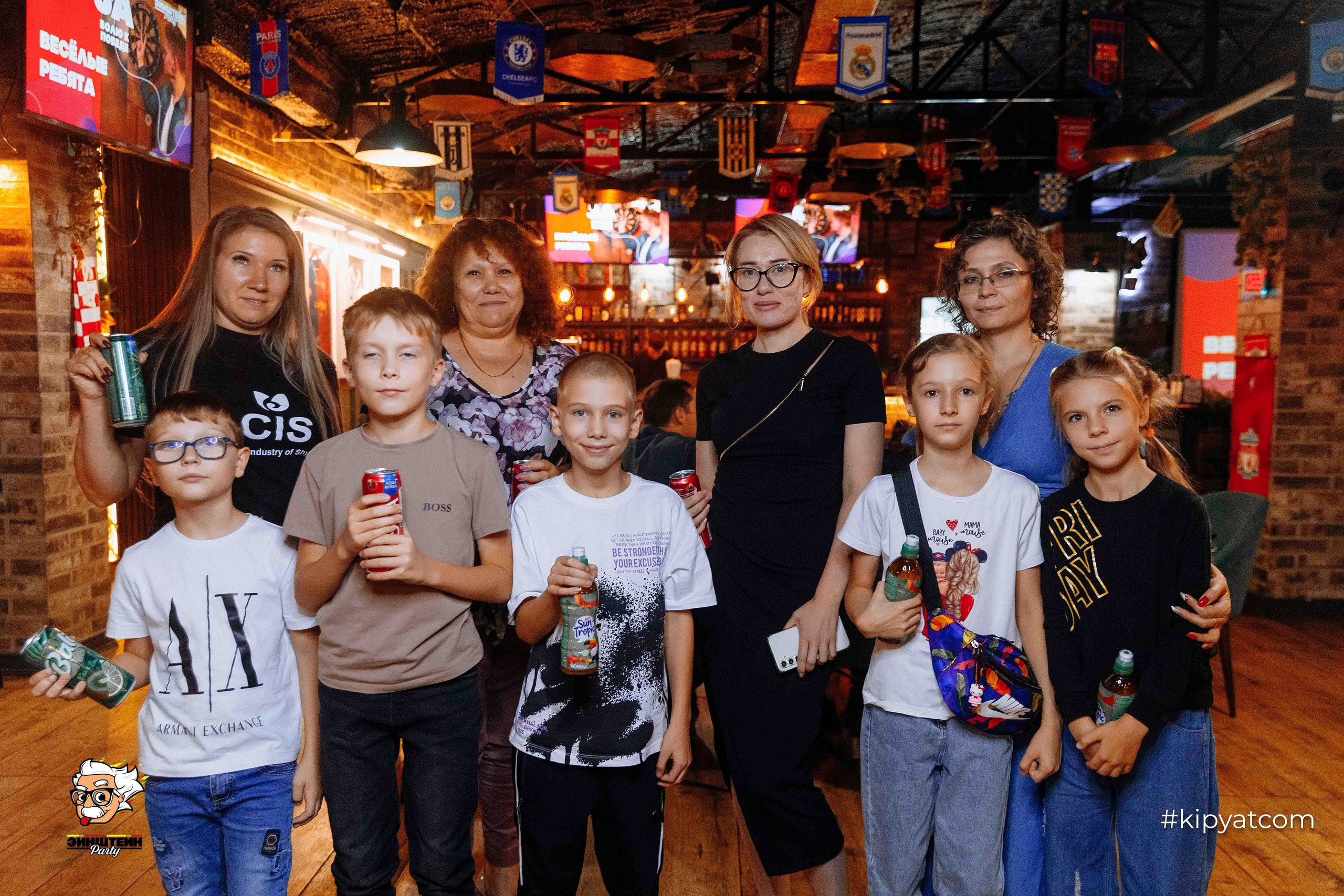 Эйнштейн Party