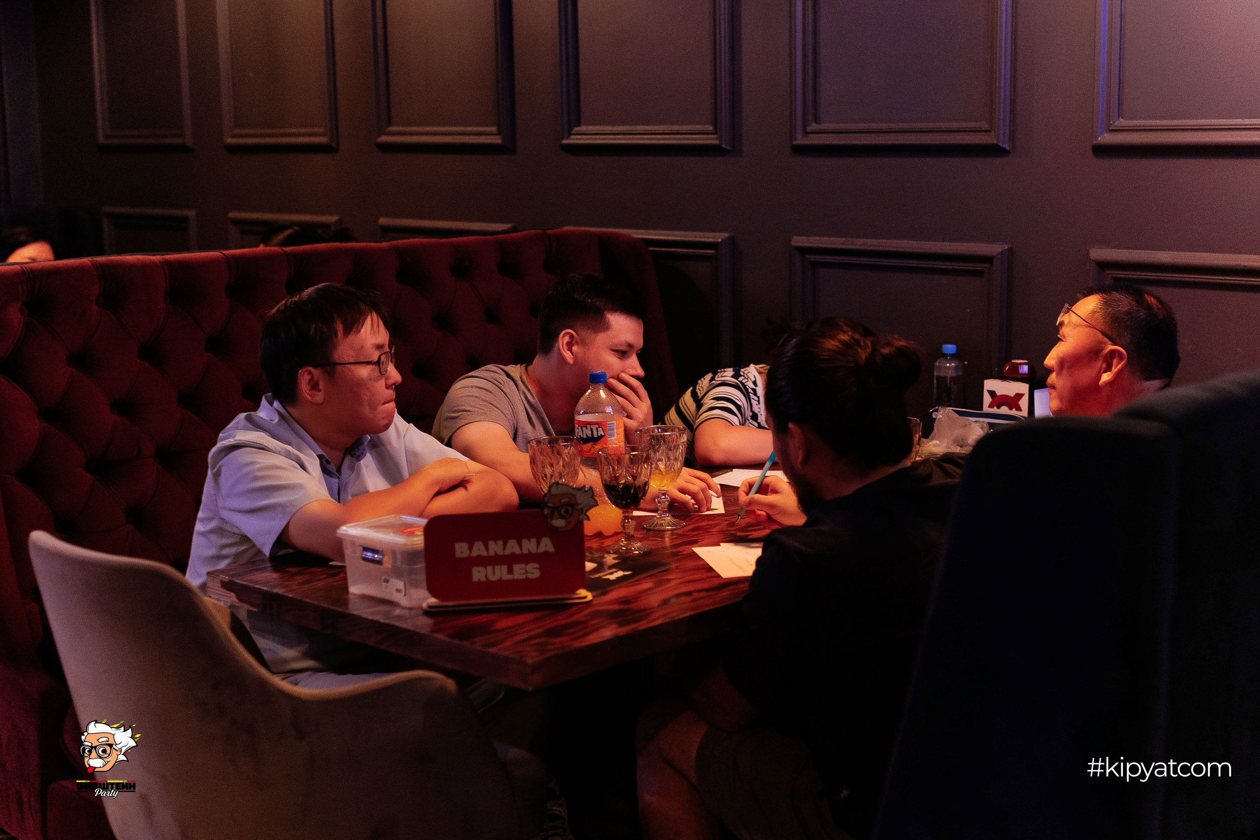 Эйнштейн Party