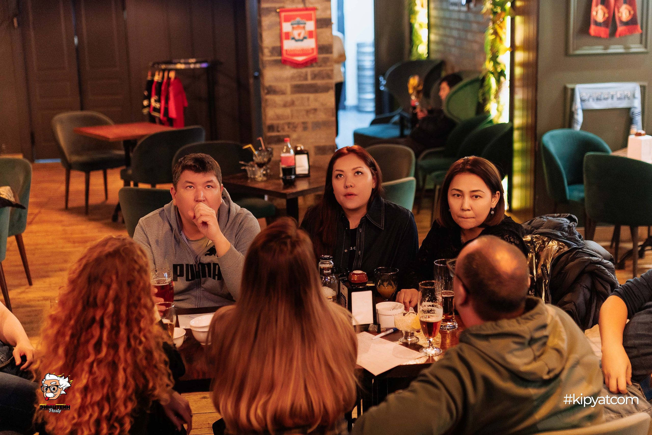 Эйнштейн Party