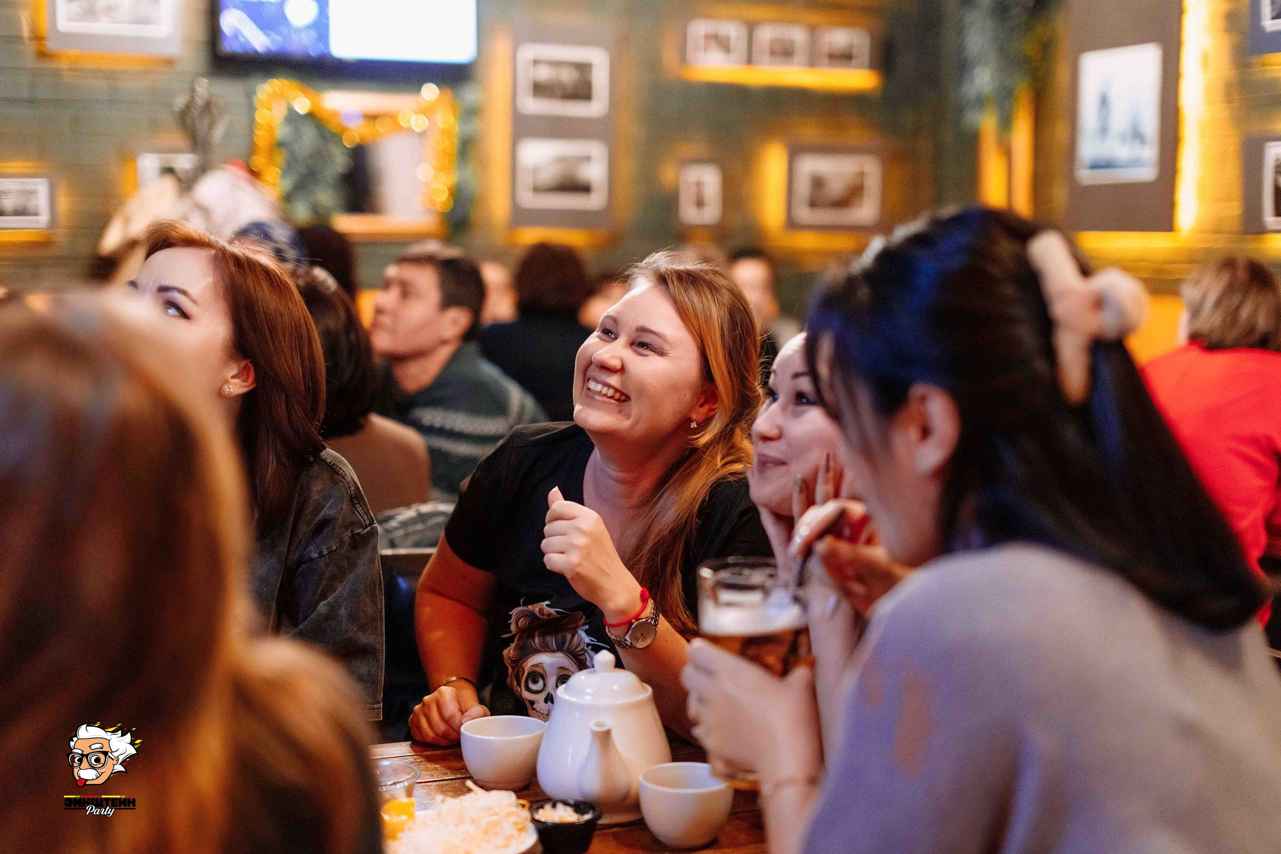 Эйнштейн Party