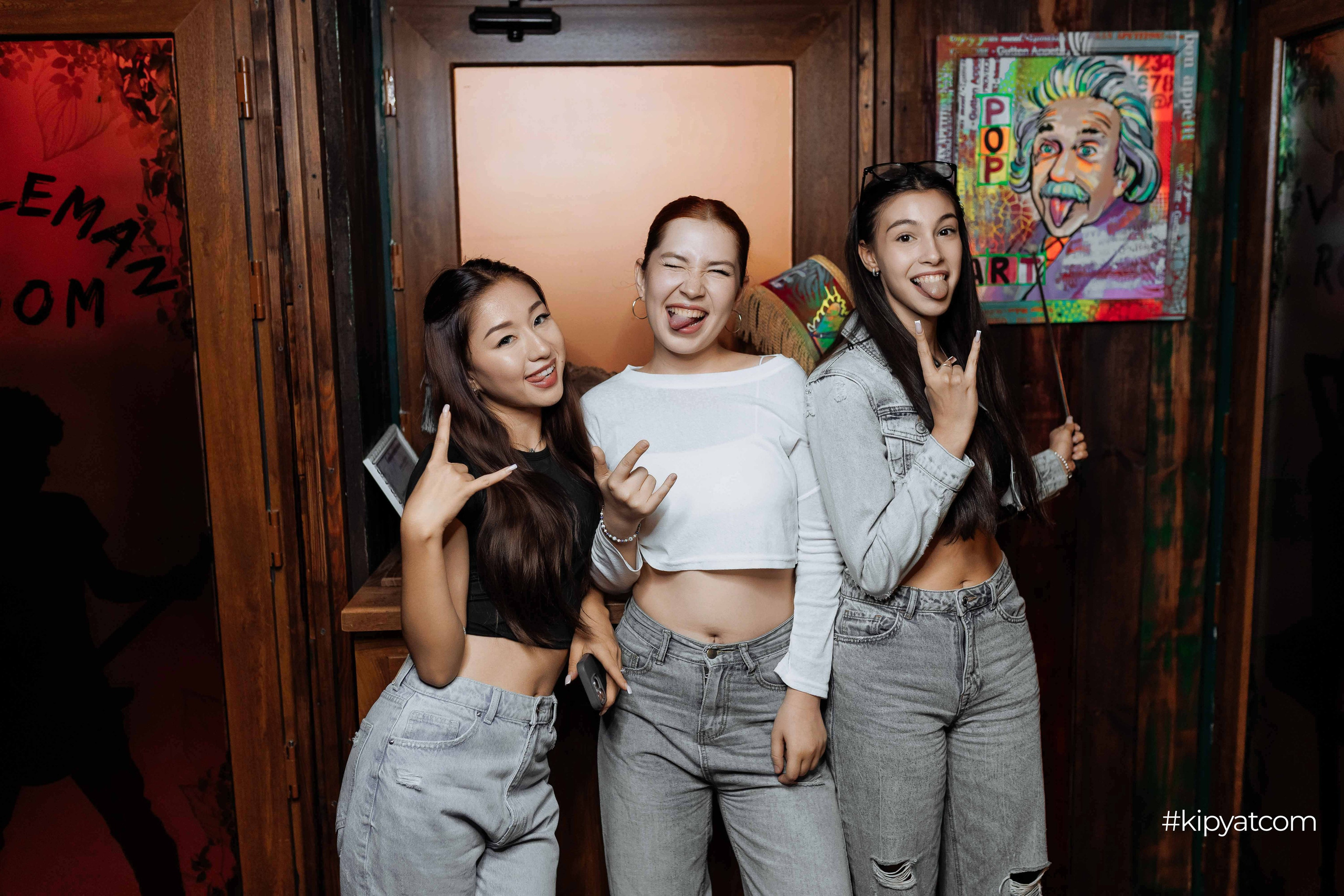 Эйнштейн Party