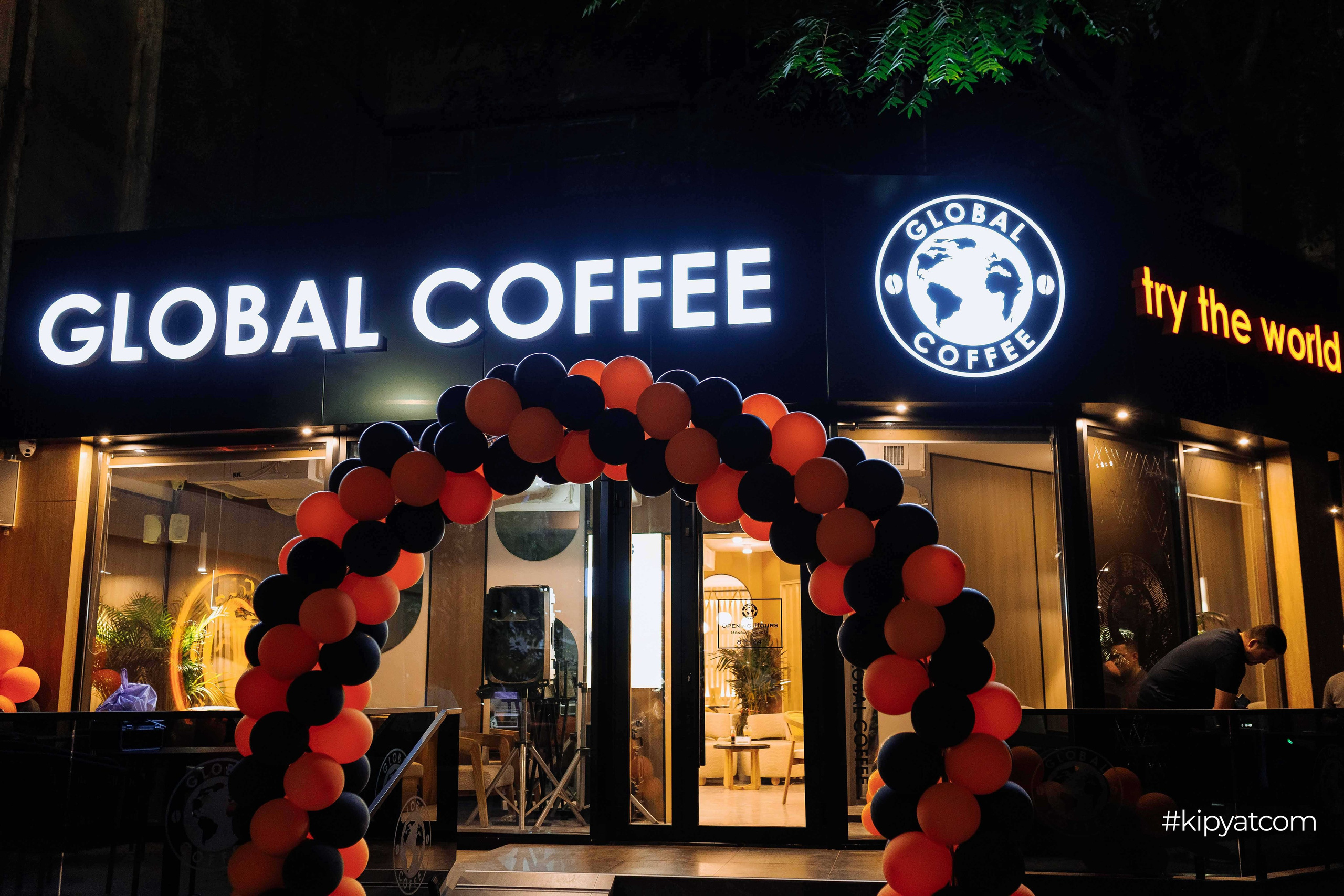 Global coffee