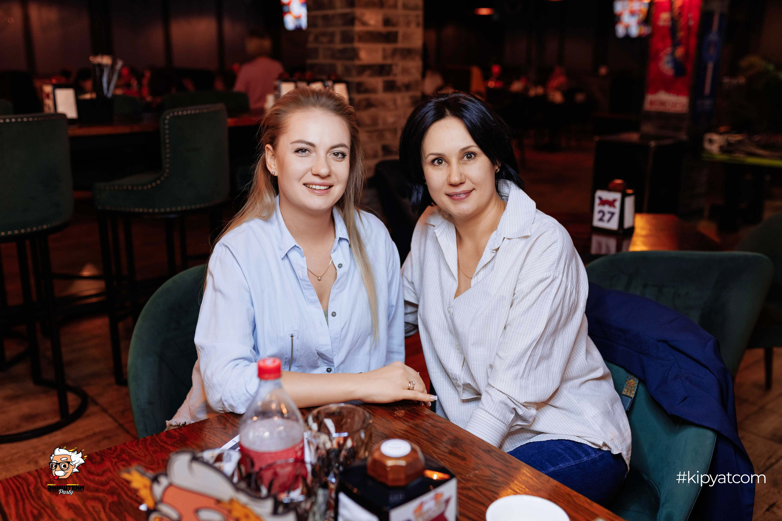 Эйнштейн Party