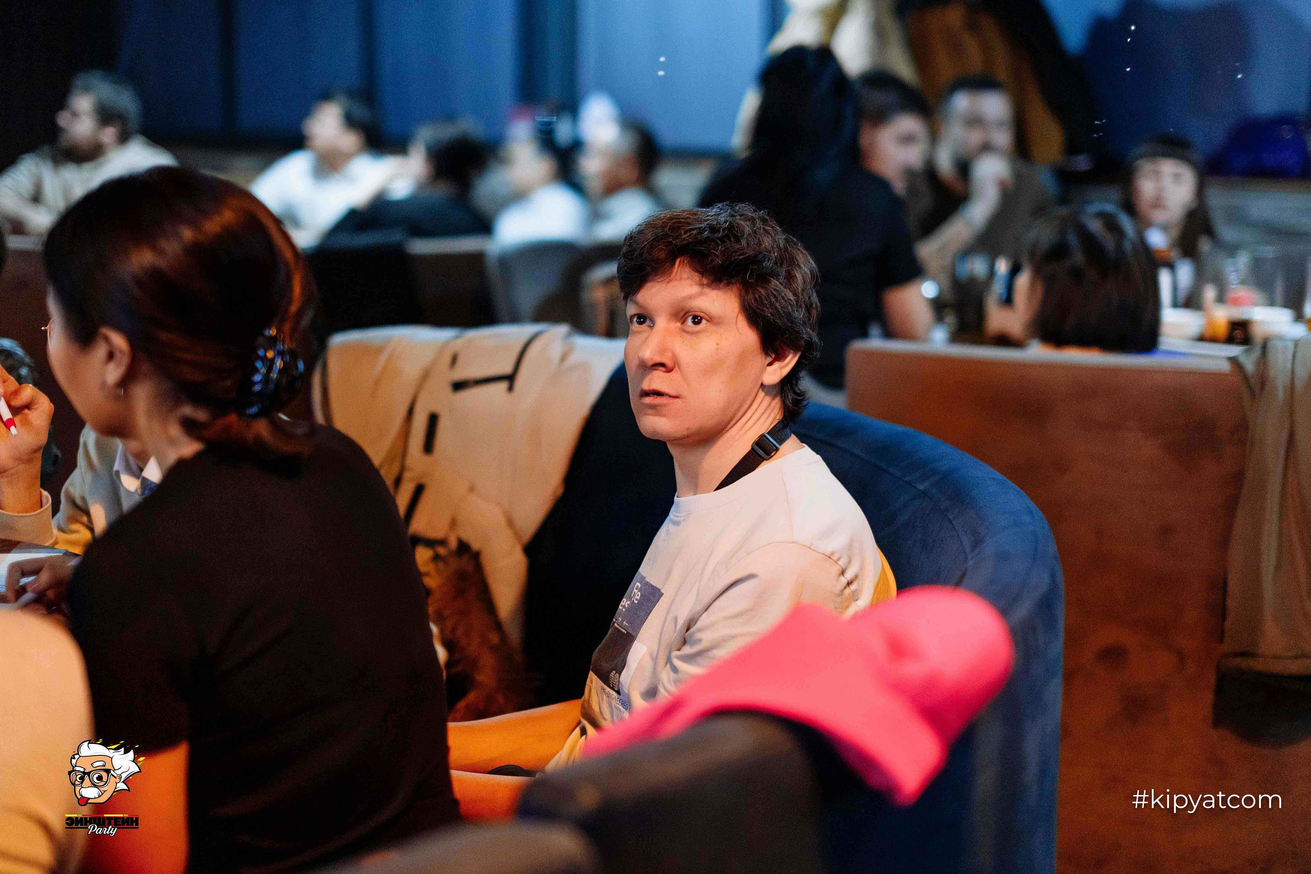 Эйнштейн Party