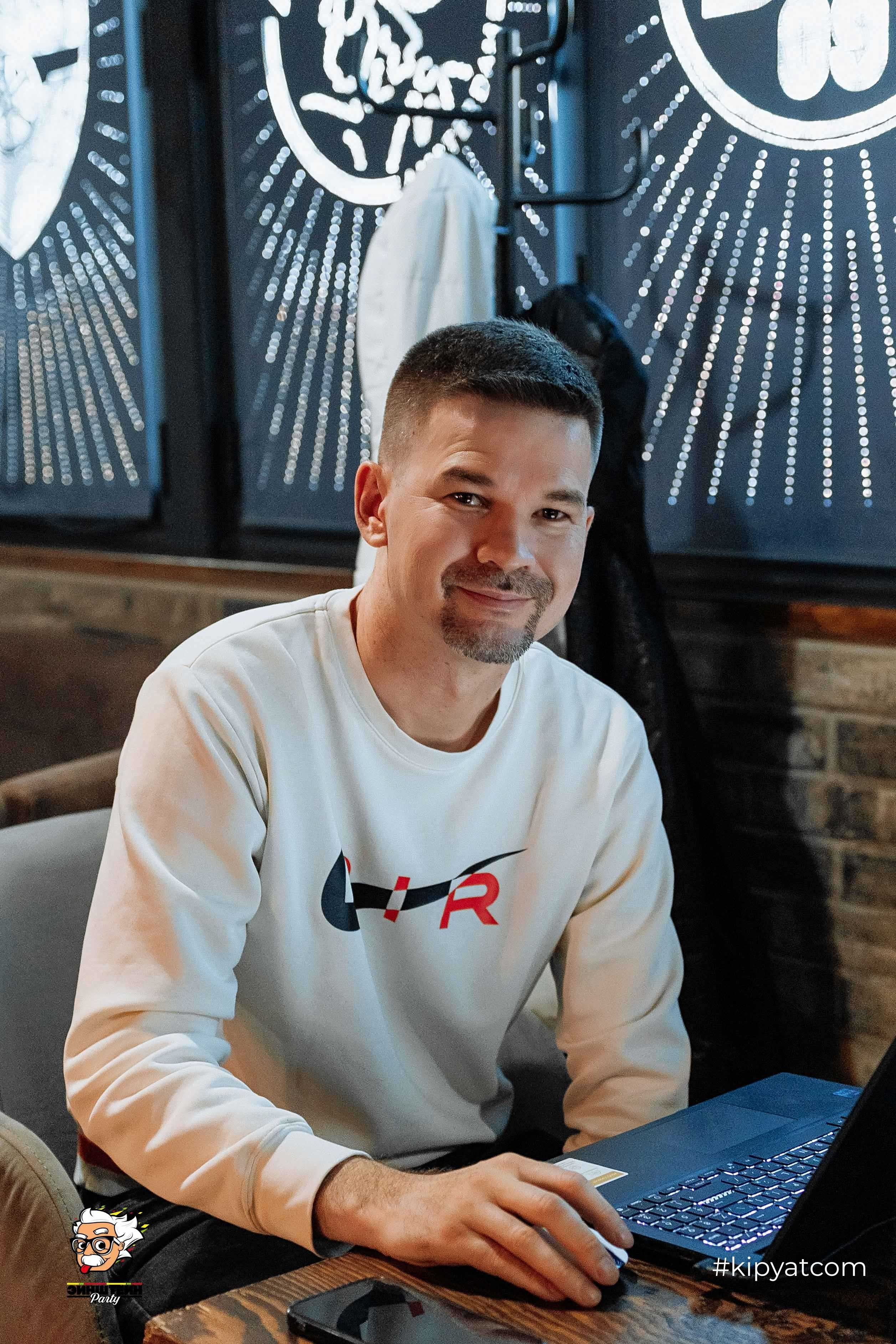 Эйнштейн Party