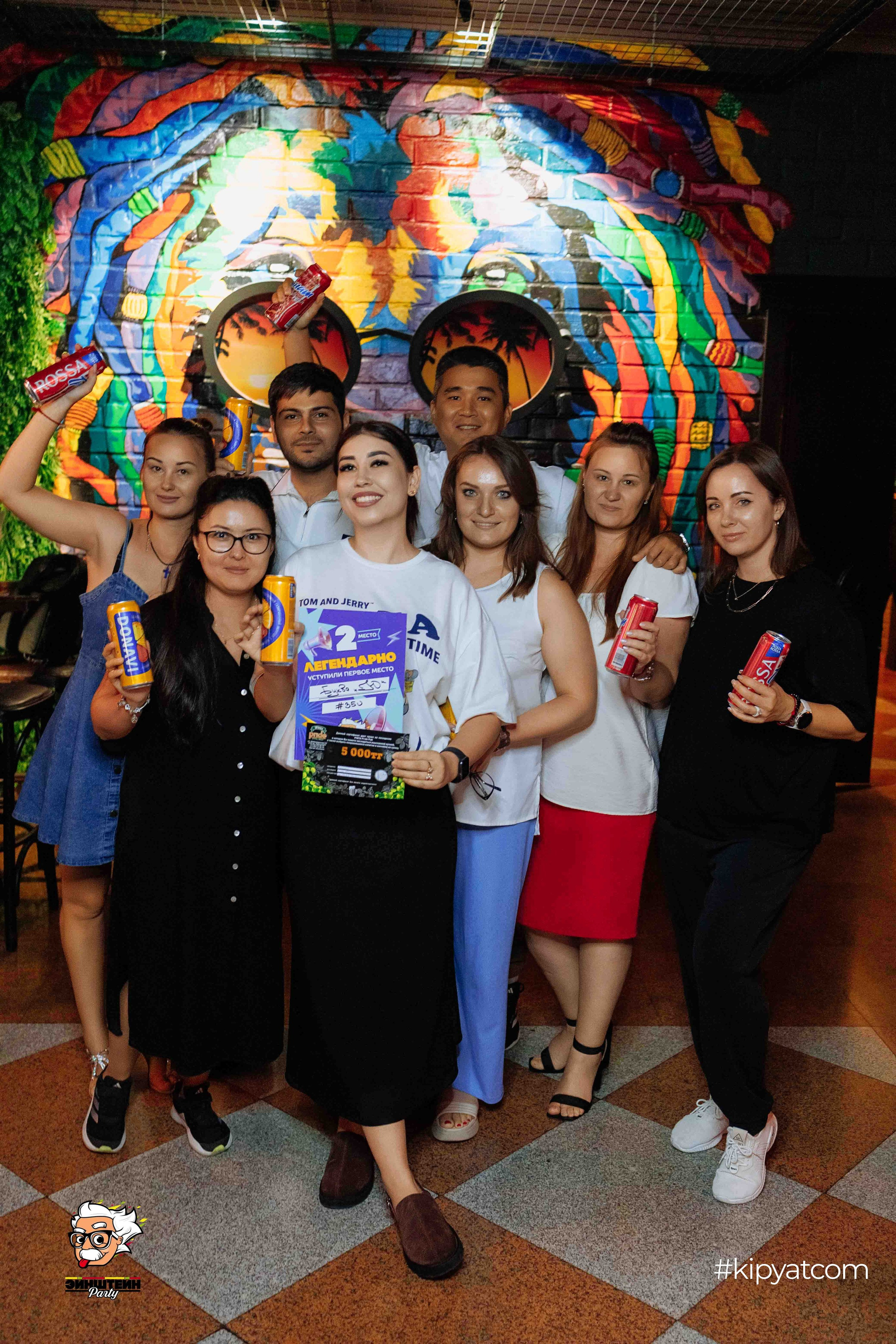 Эйнштейн Party