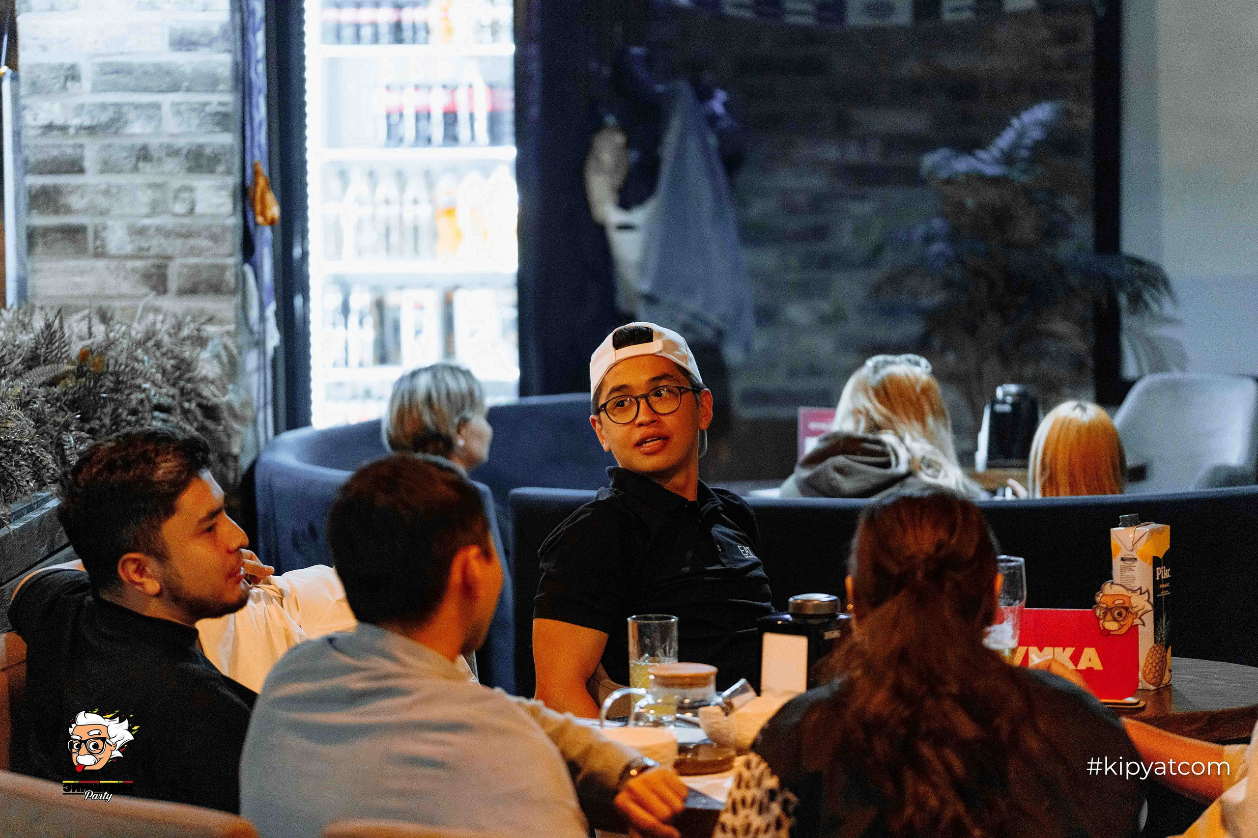 Эйнштейн Party