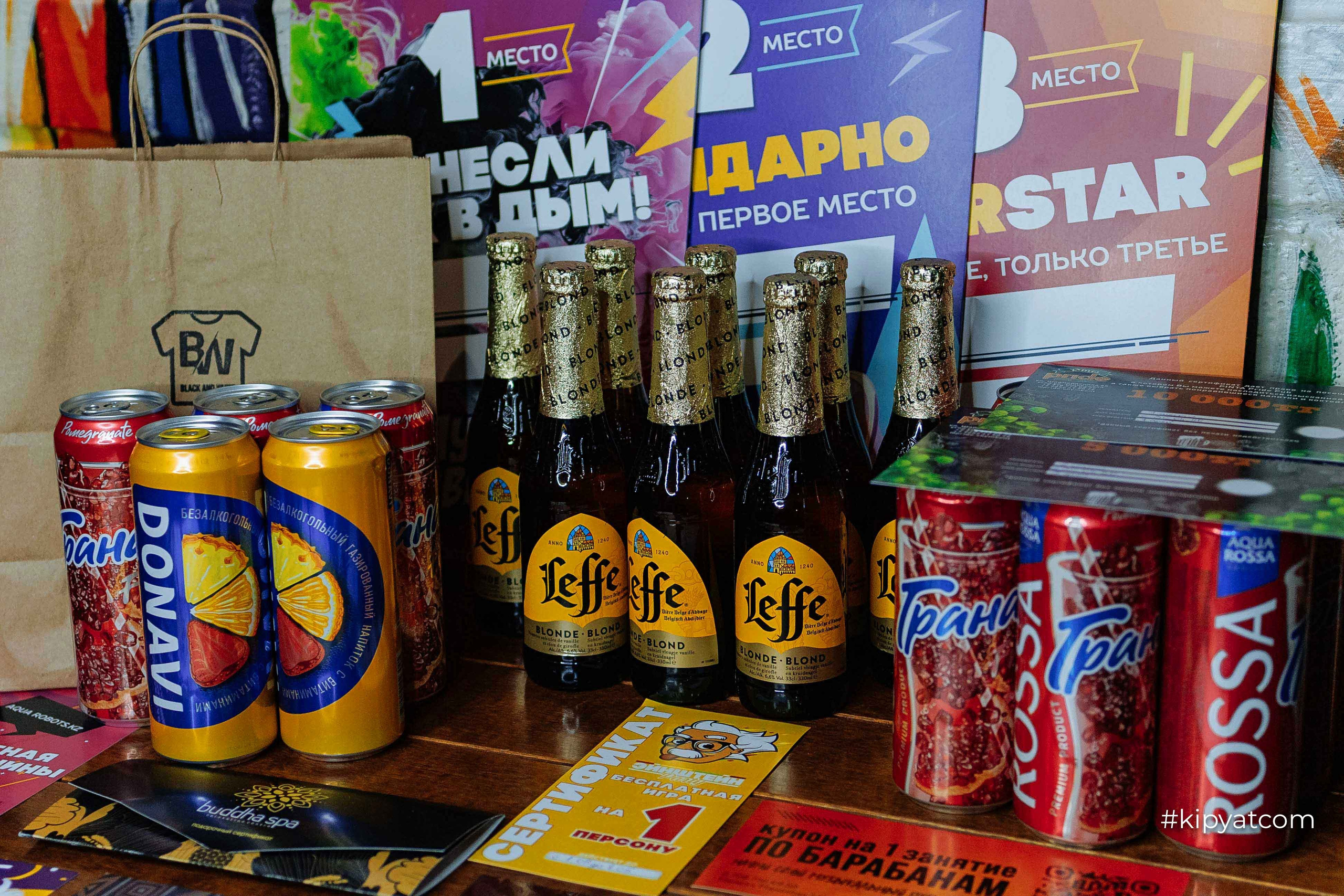 Эйнштейн Party