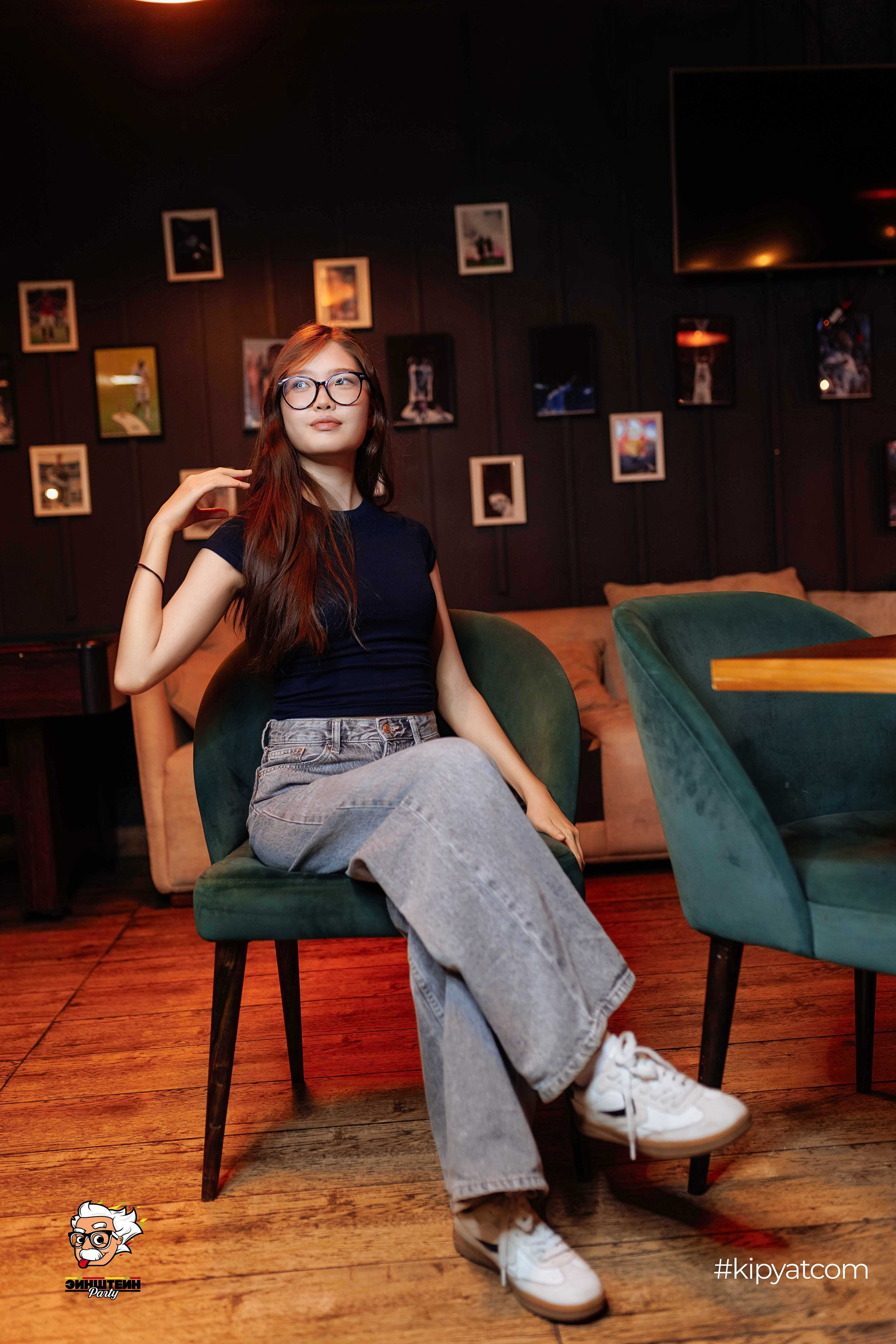 Эйнштейн Party