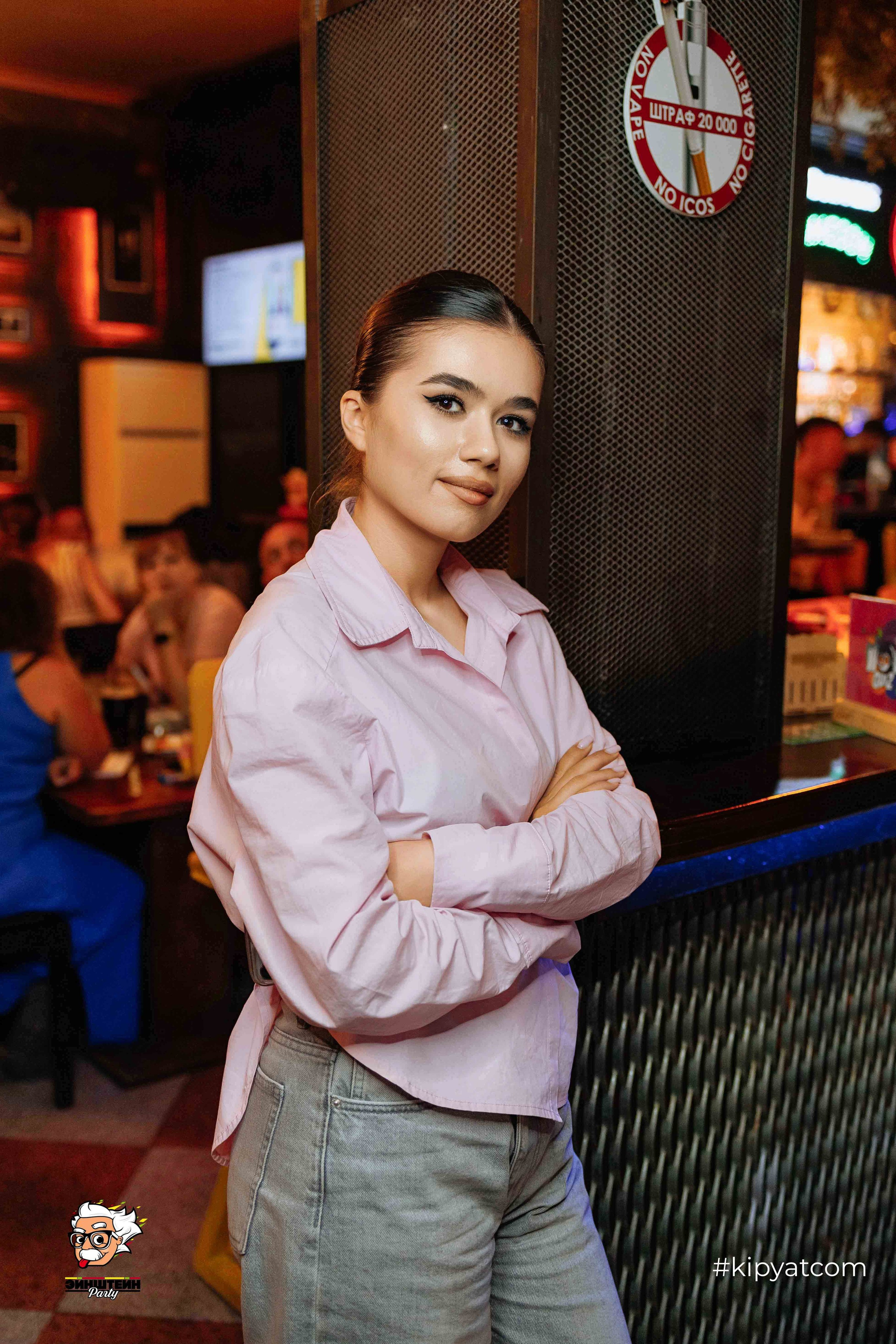 Эйнштейн Party