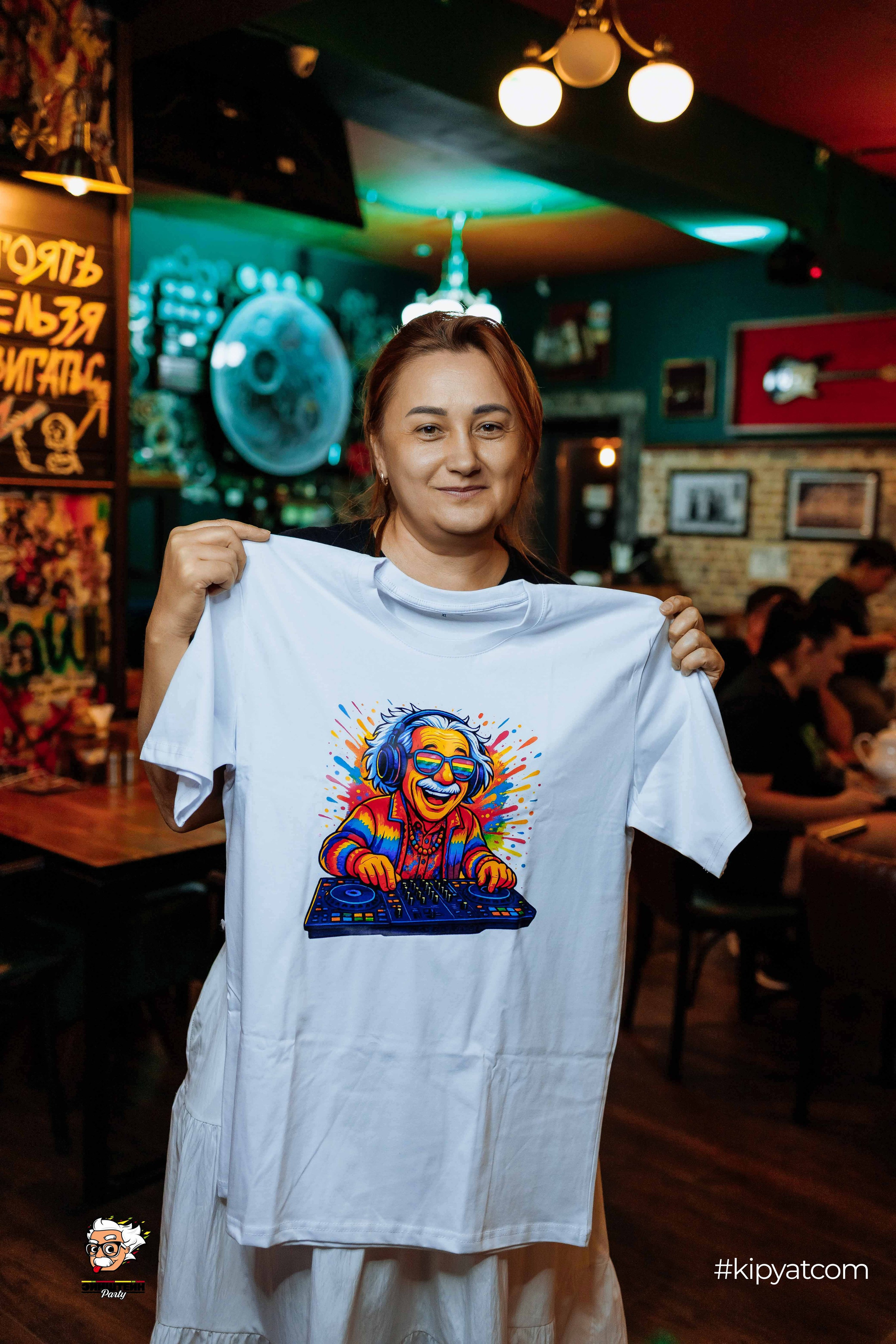 Эйнштейн Party