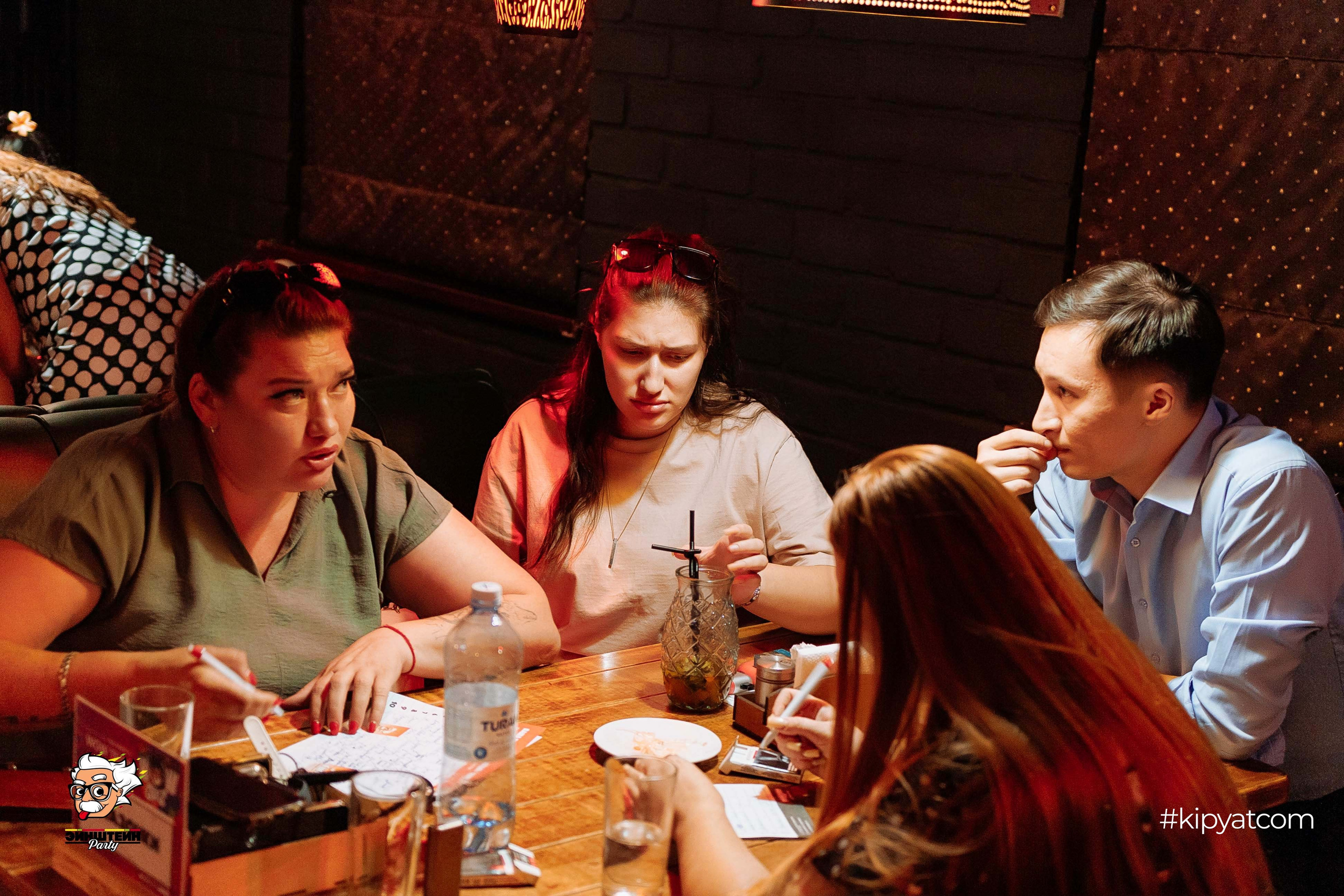 Эйнштейн Party