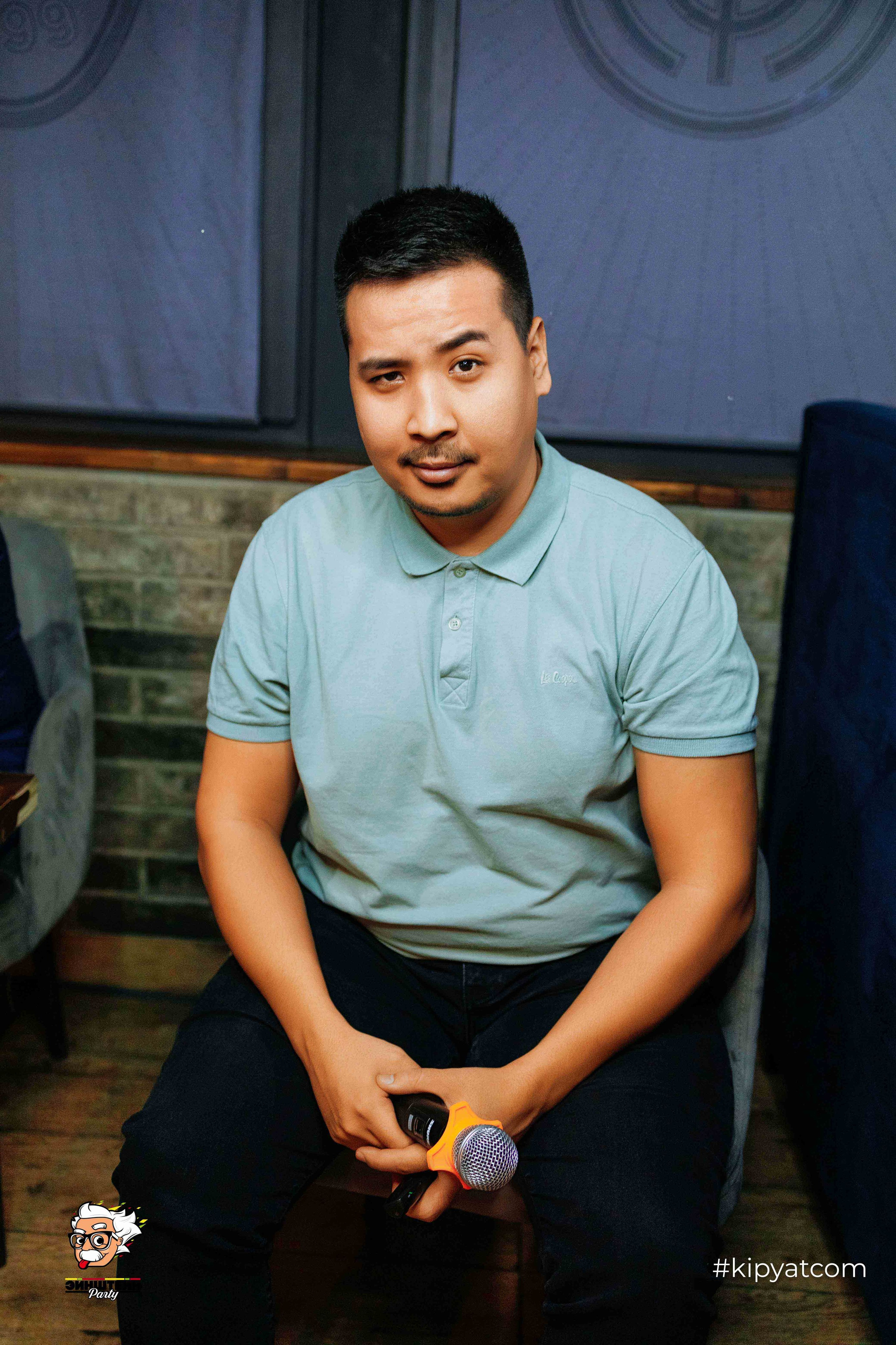 Эйнштейн Party