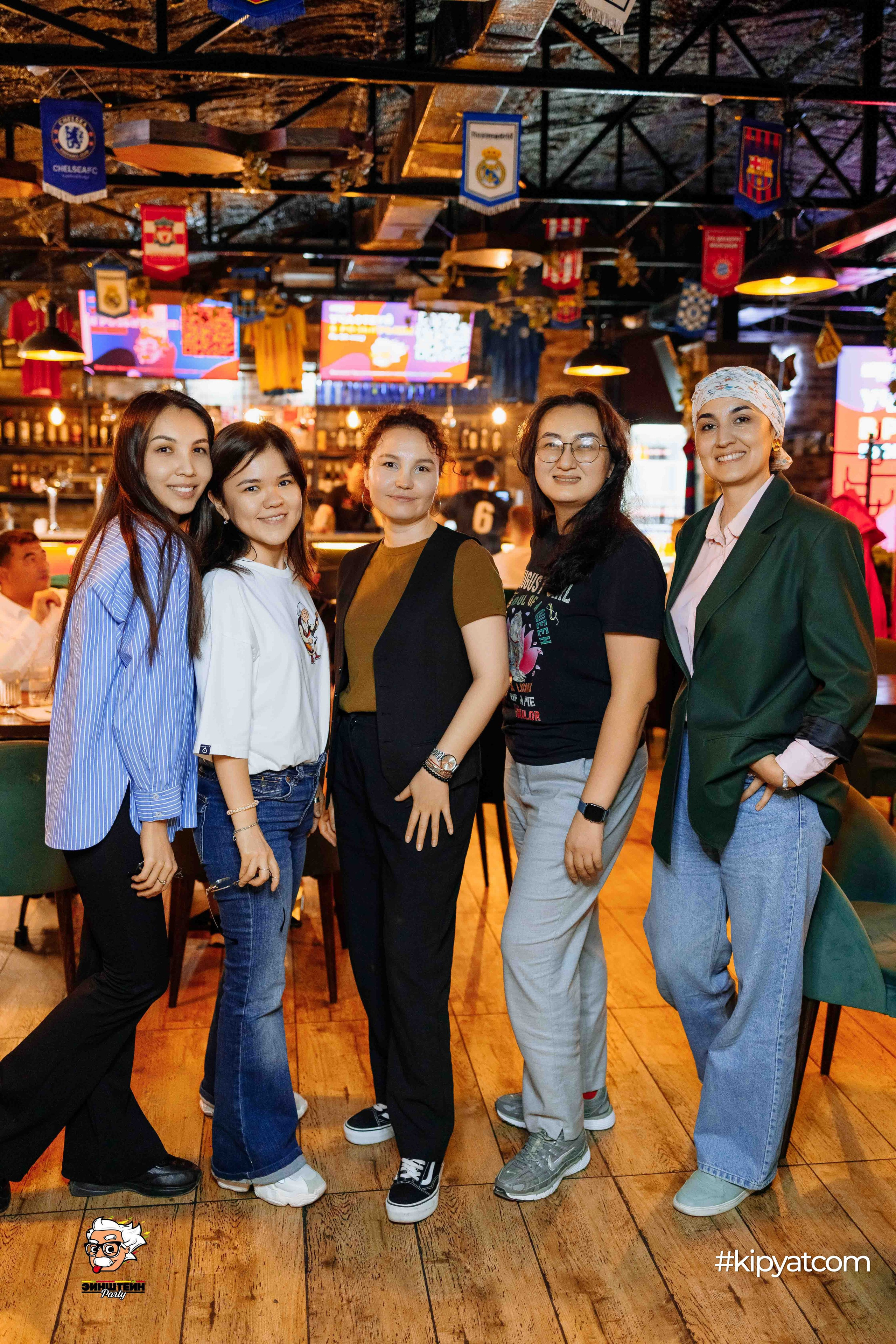 Эйнштейн Party