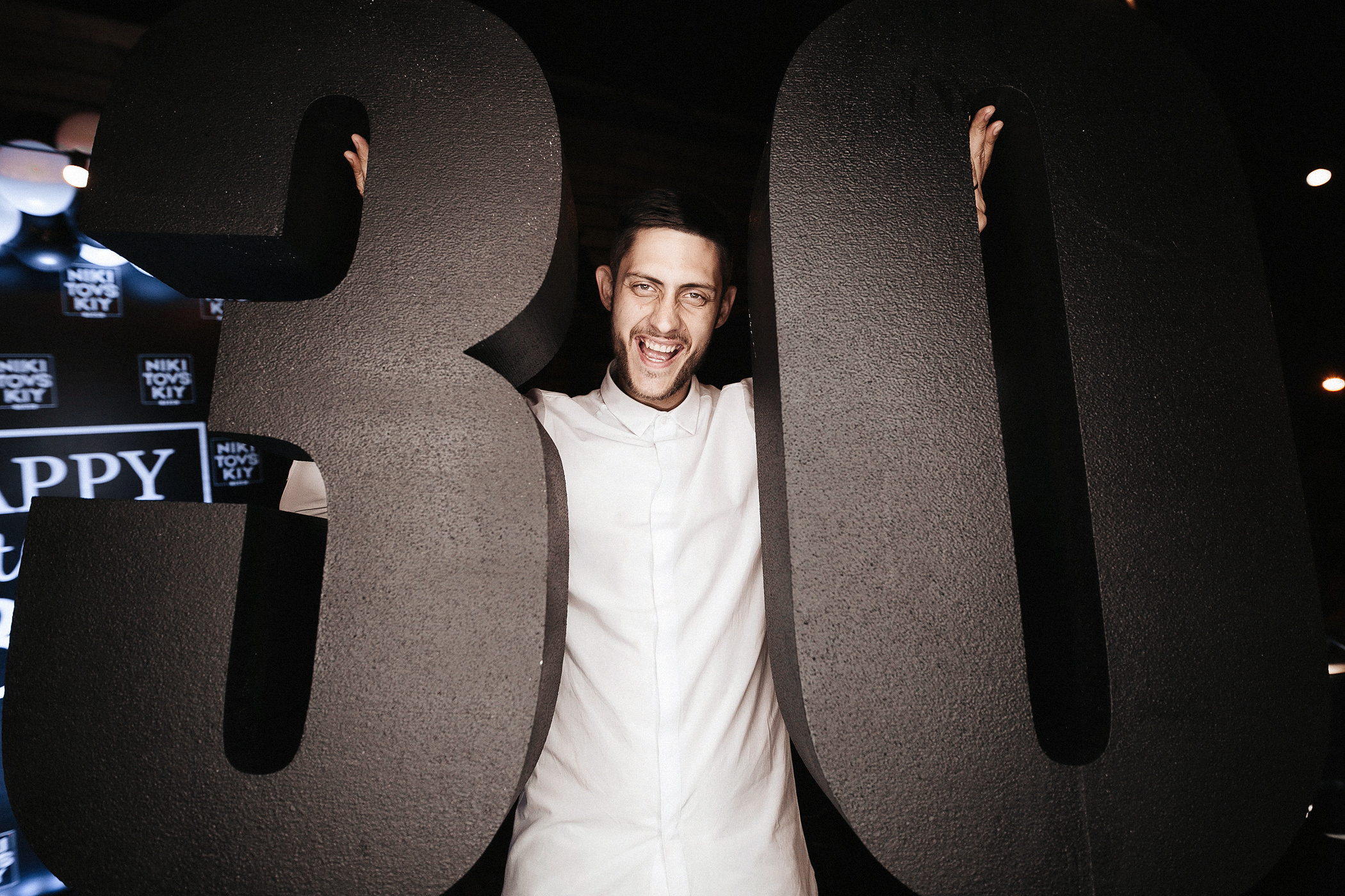 Happy Birthday NIKITOVSKIY. Фотограф в Краснодаре Эдуард Канукаев