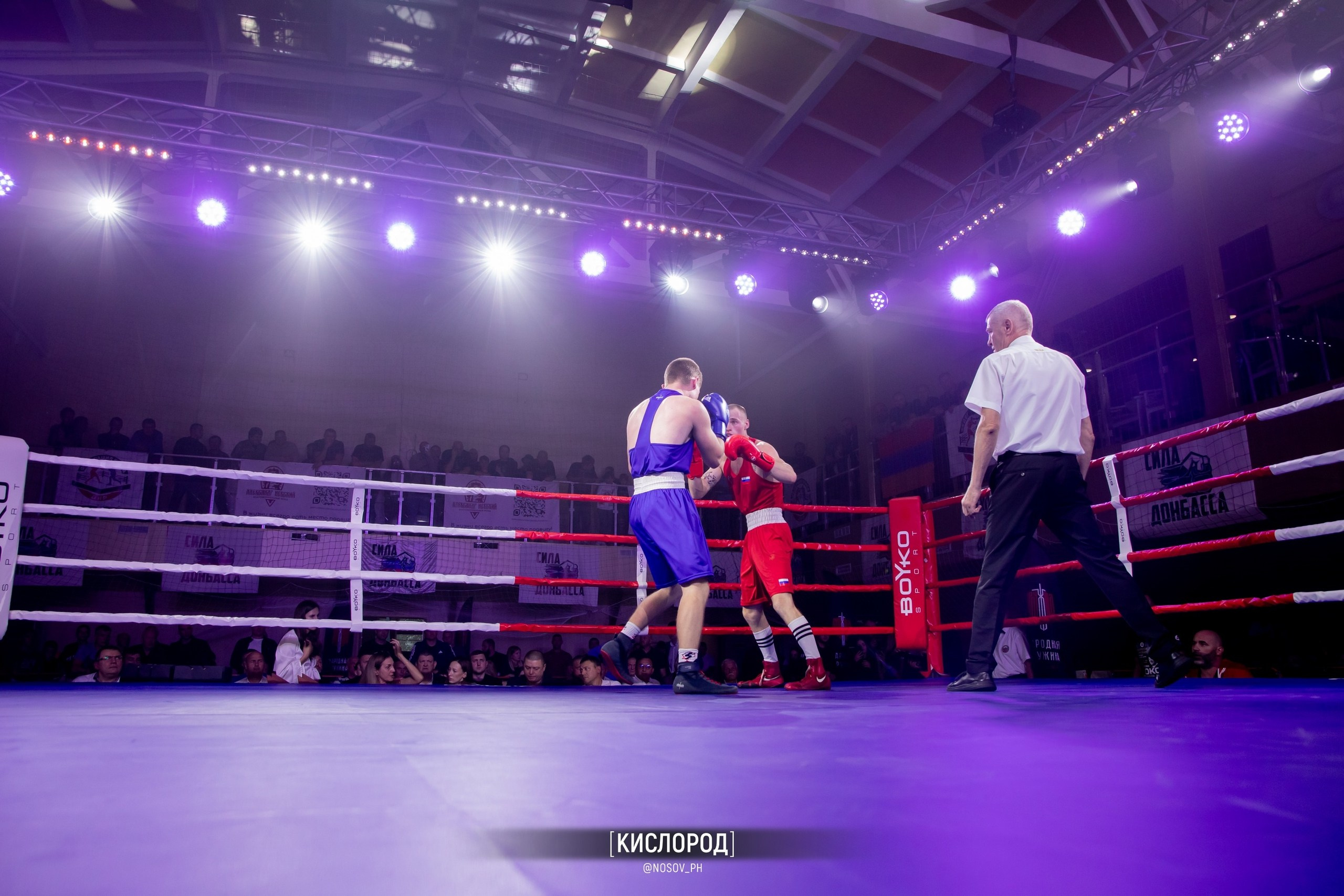 Спортивный репортаж. Свадебный, репортажный и фуд фотограф в Донецке и Макеевке Носов Дмитрий