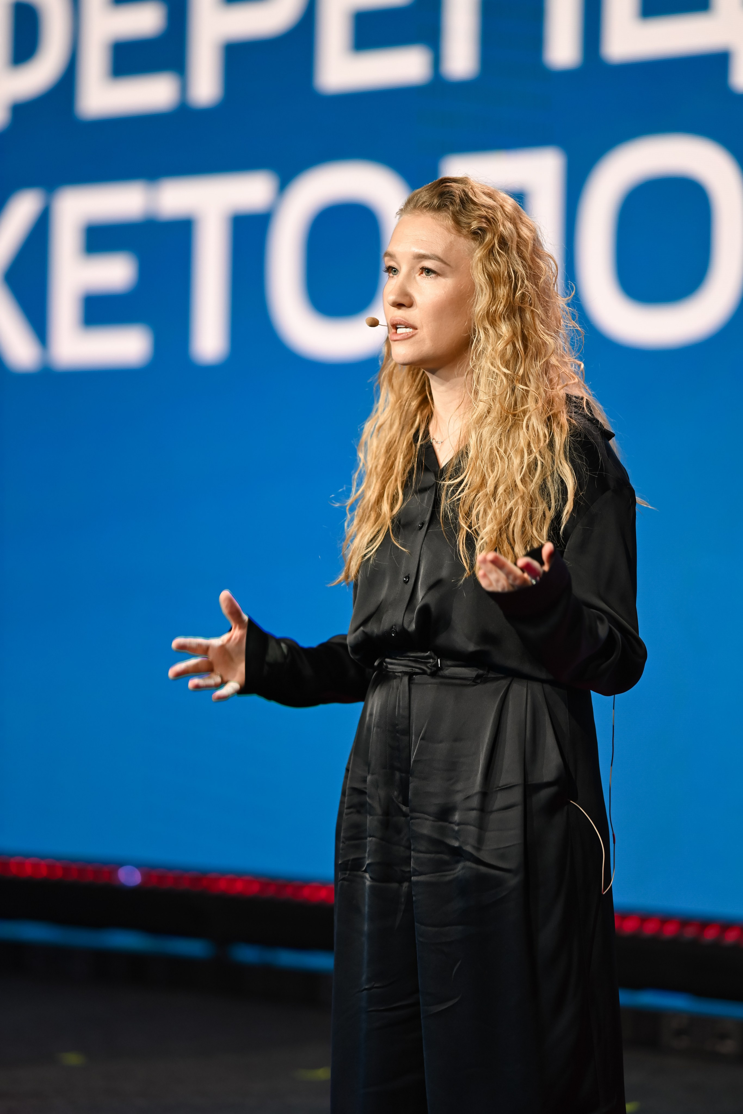 MTS ADS| Большая конференция маркетолога. Портфолио