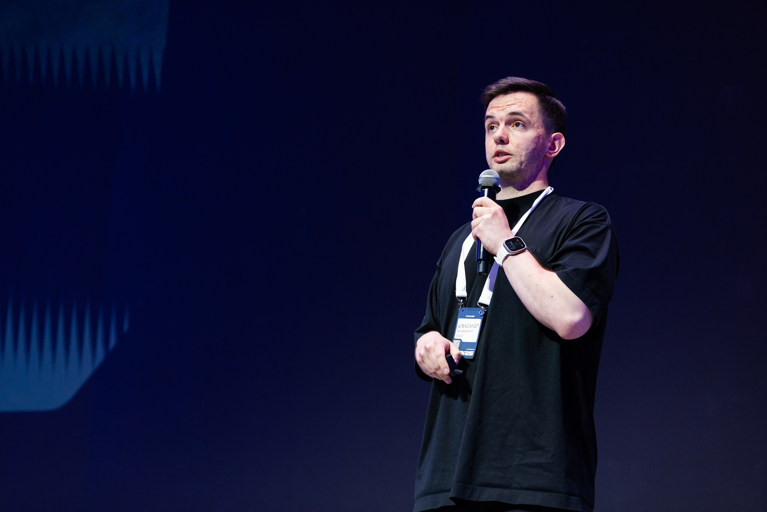 Aha! — 29–30 мая 2025. Фотобанк Матемаркетинг