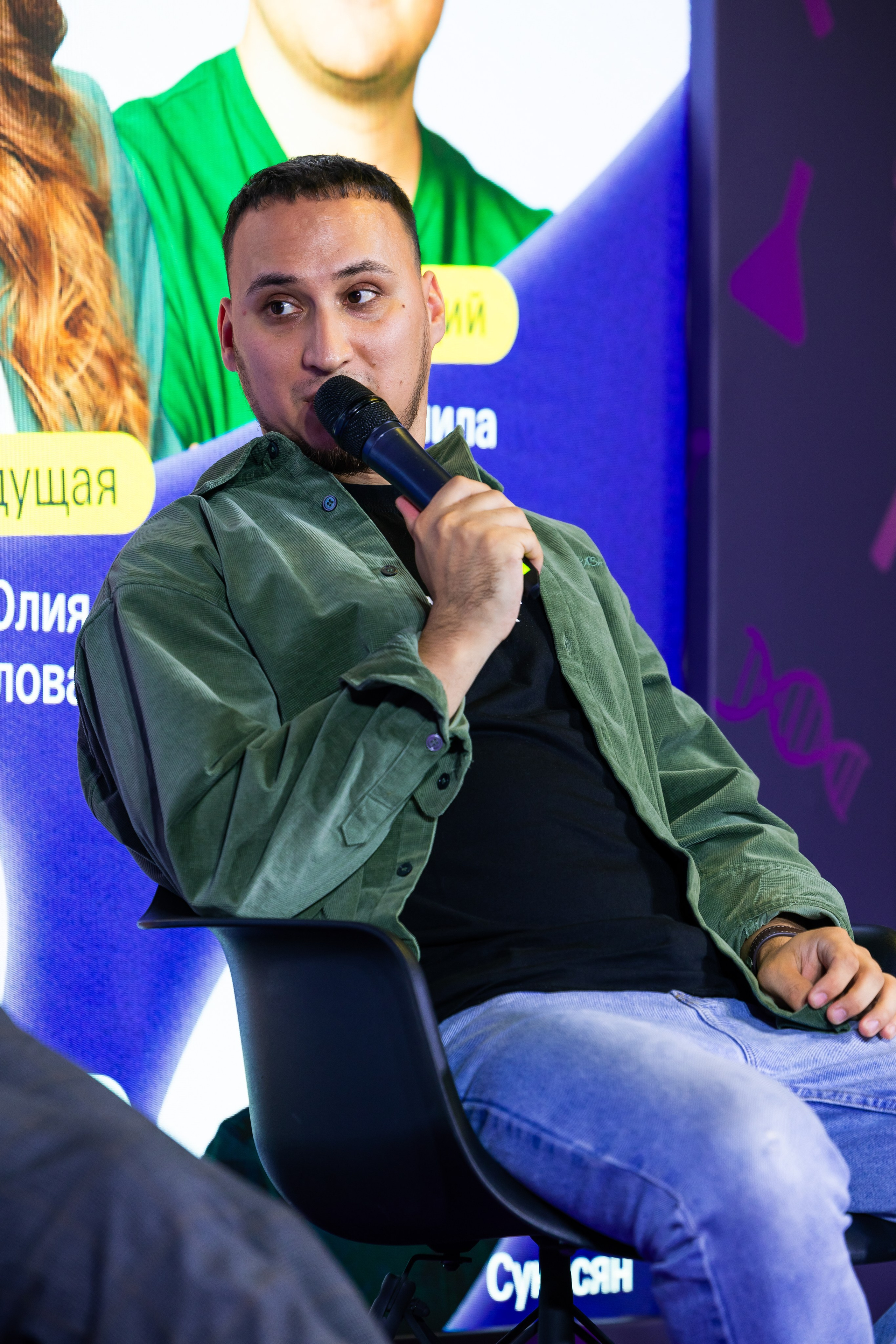 Aha! — 29–30 мая 2025. Фотобанк Матемаркетинг