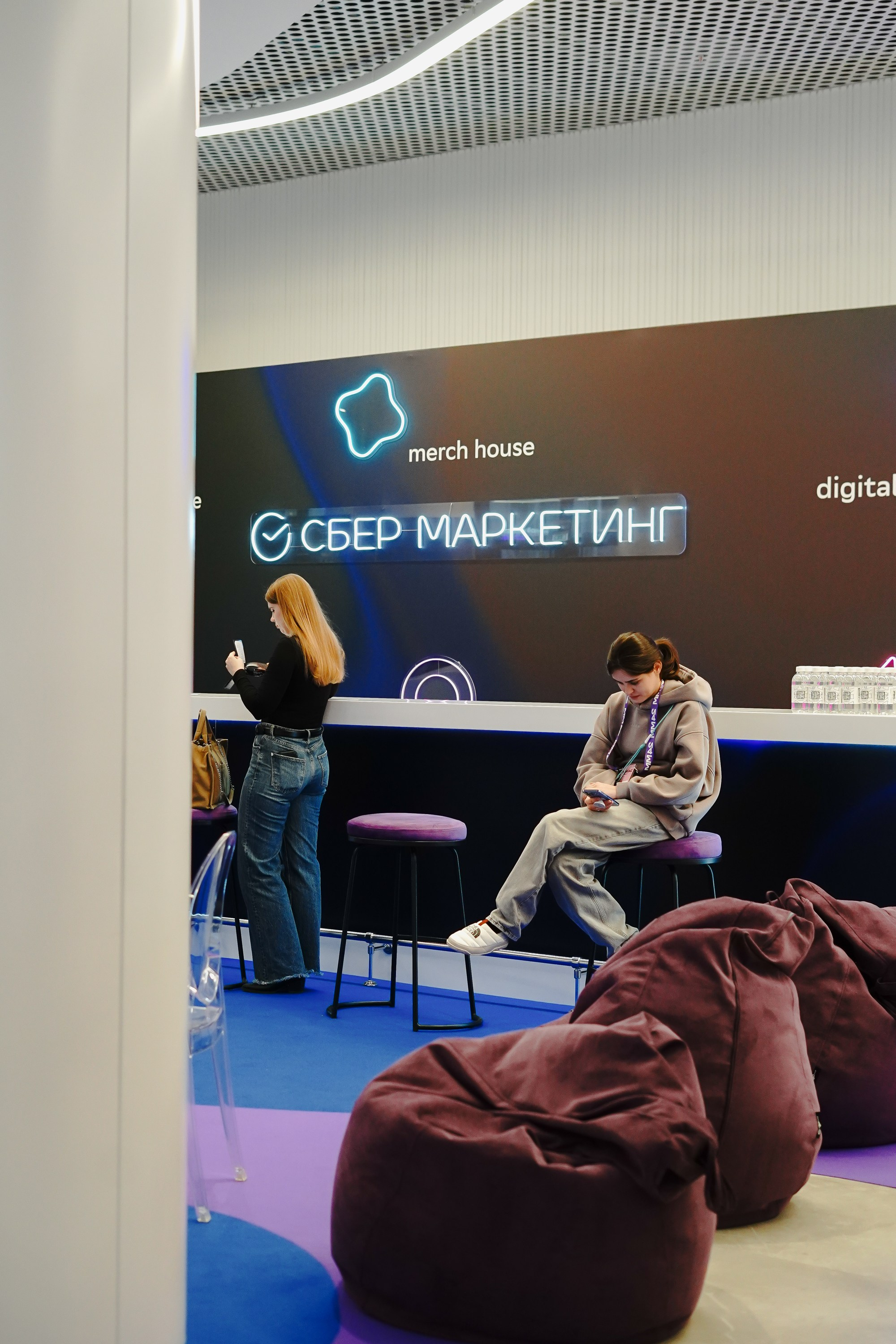 Матемаркетинг — 7–8 ноября 2024. Фотобанк Матемаркетинг