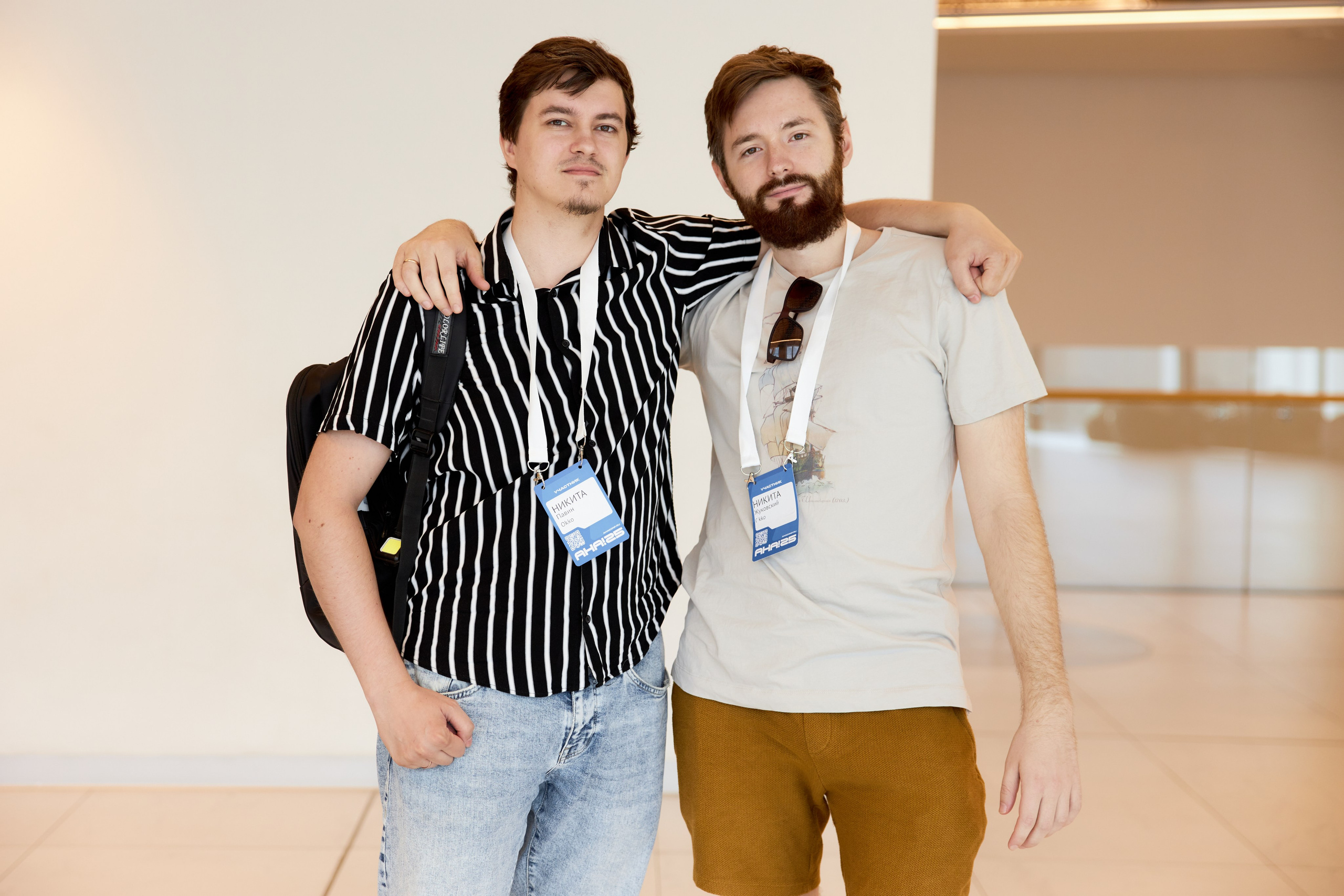 Aha! — 29–30 мая 2025. Фотобанк Матемаркетинг