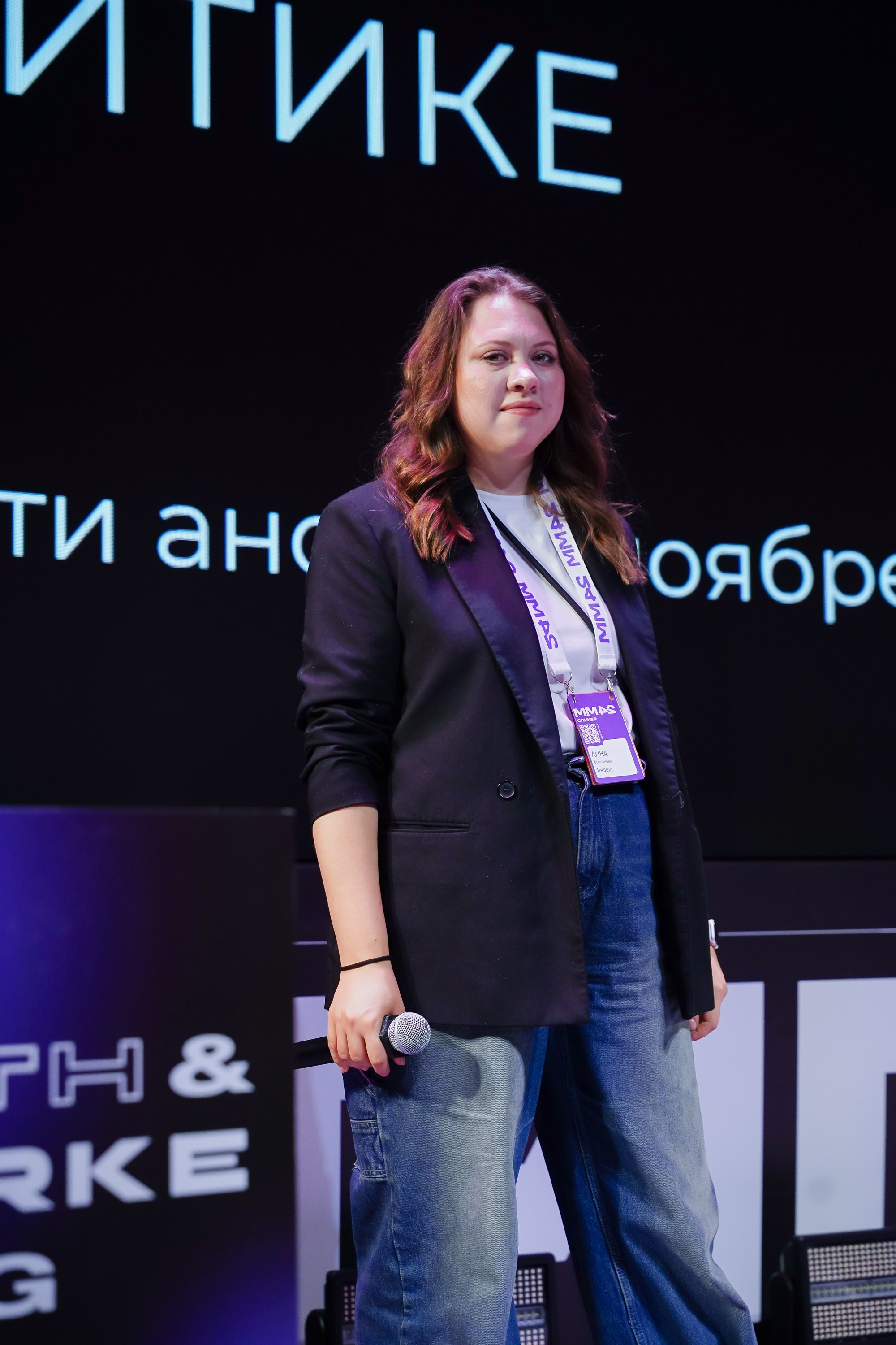 Матемаркетинг — 7–8 ноября 2024. Фотобанк Матемаркетинг