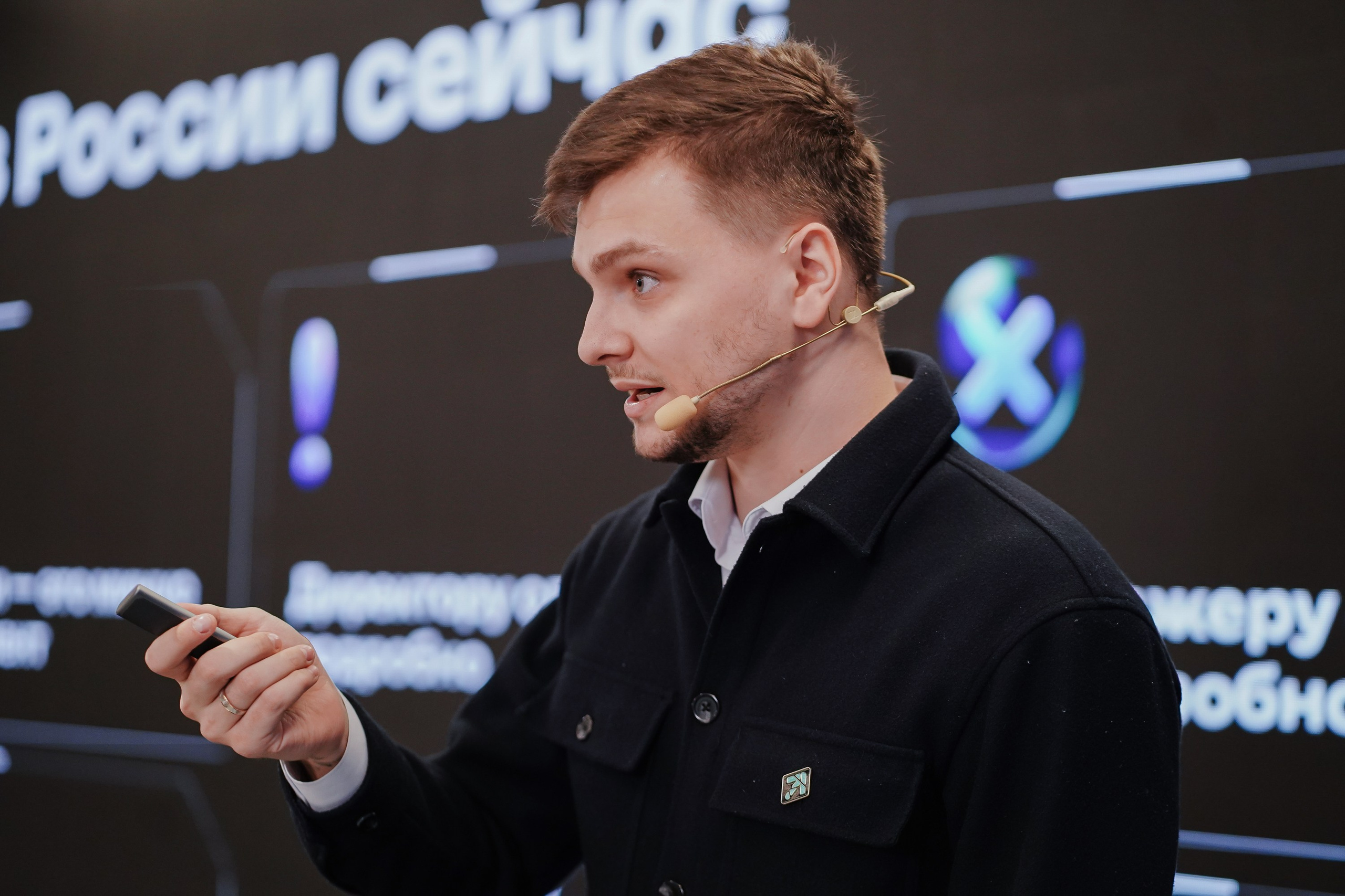 Матемаркетинг — 7–8 ноября 2024. Фотобанк Матемаркетинг