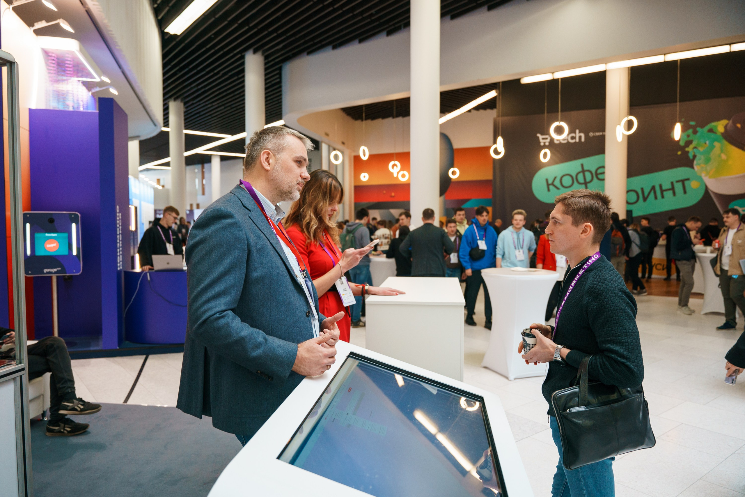 Матемаркетинг — 17–18 ноября 2022. Фотобанк Матемаркетинг