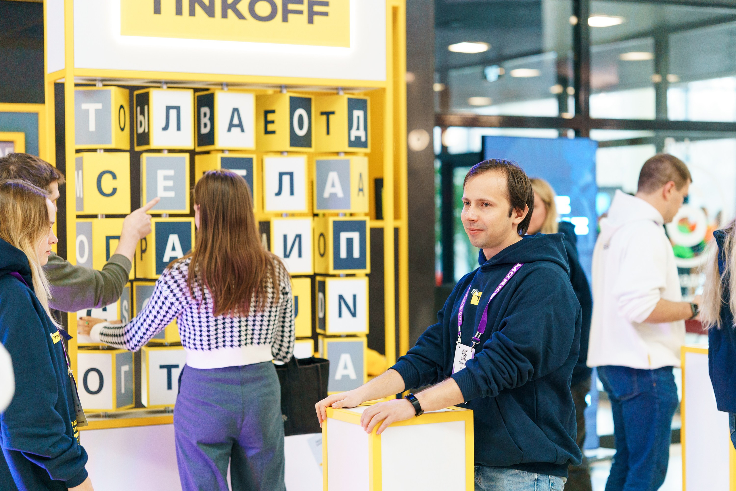 Матемаркетинг — 17–18 ноября 2022. Фотобанк Матемаркетинг