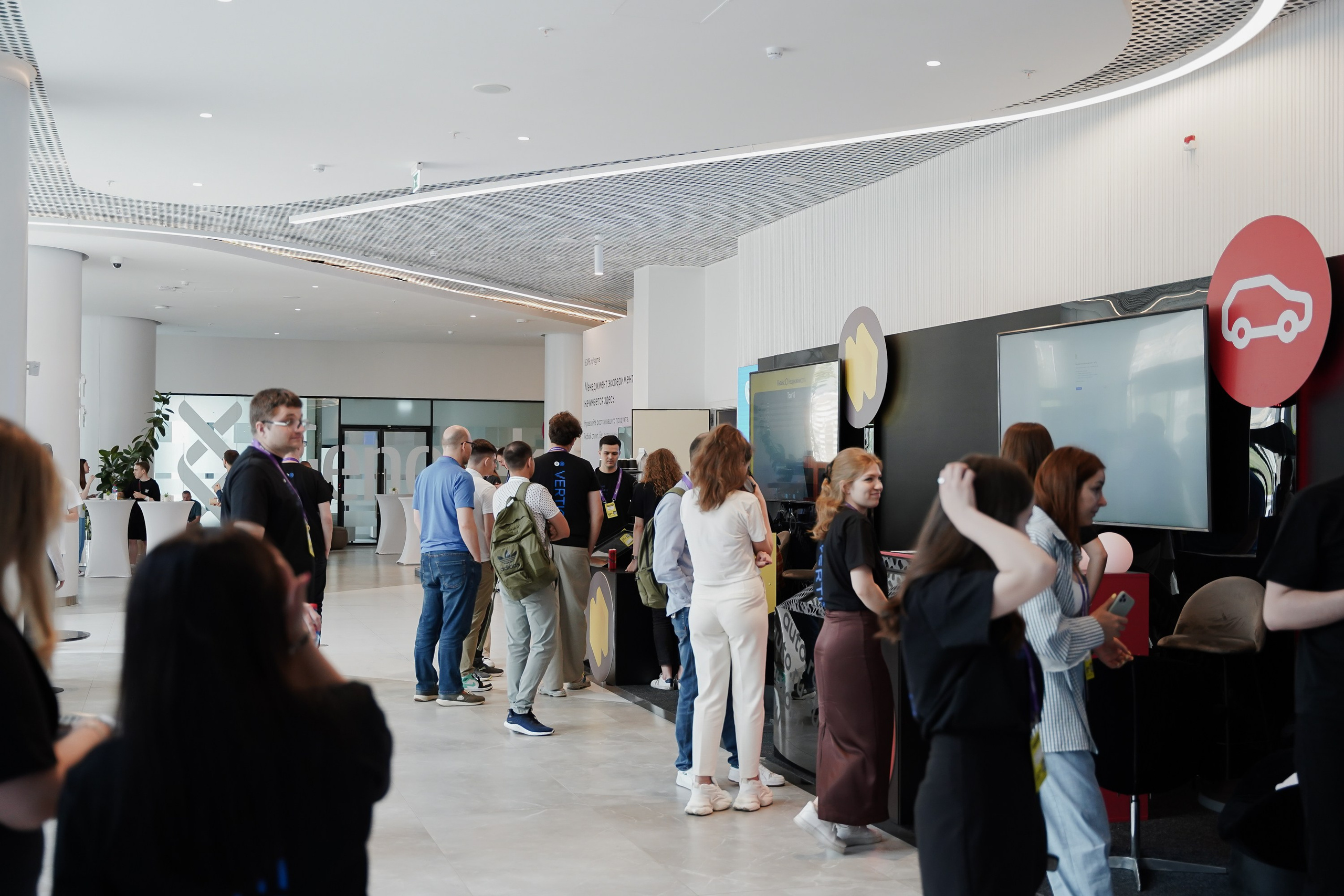 Aha! — 6 июня 2024. Фотобанк Матемаркетинг